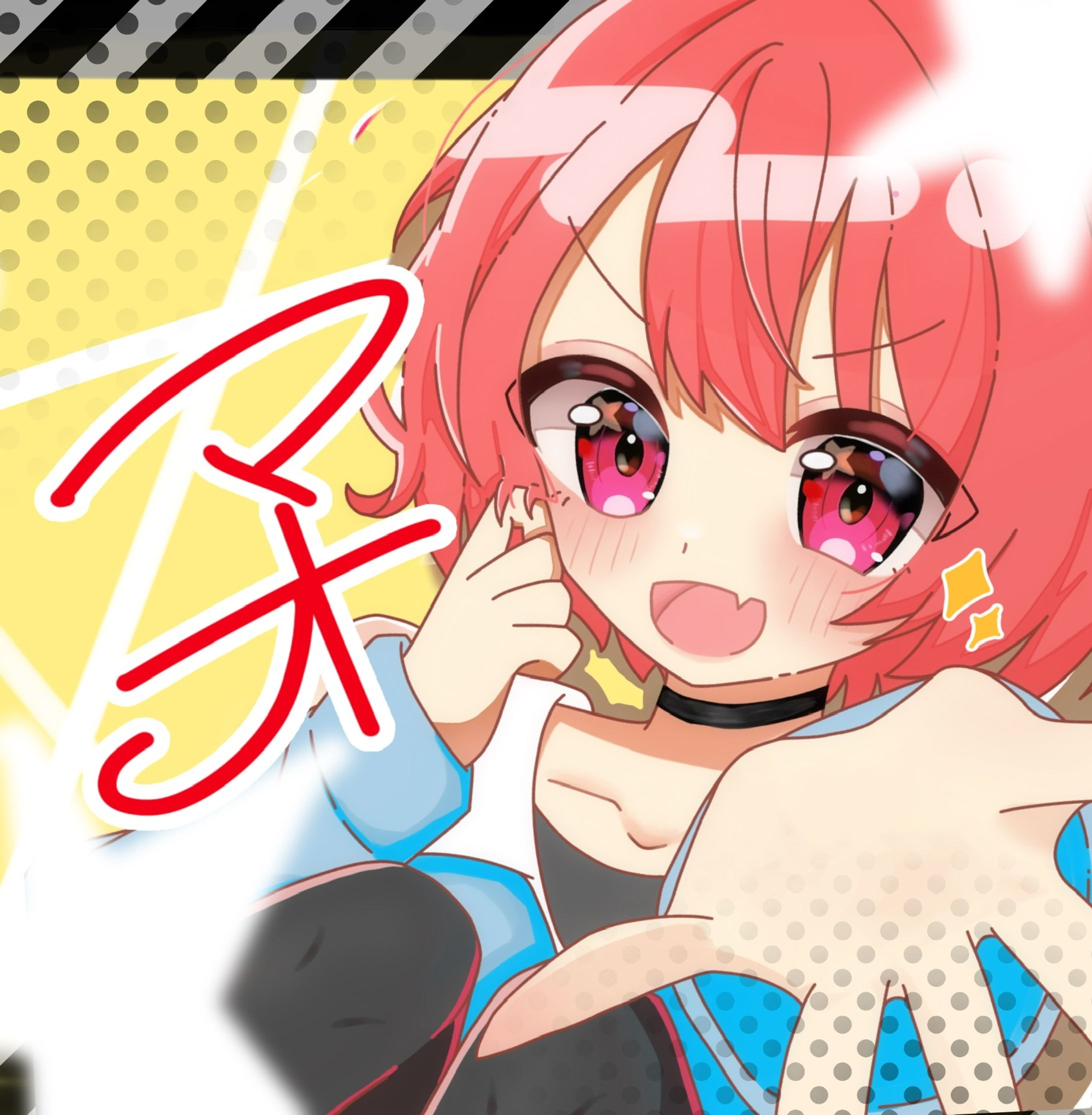 7BFD72AB 7371 4F2F AB13 237E7128B078-1