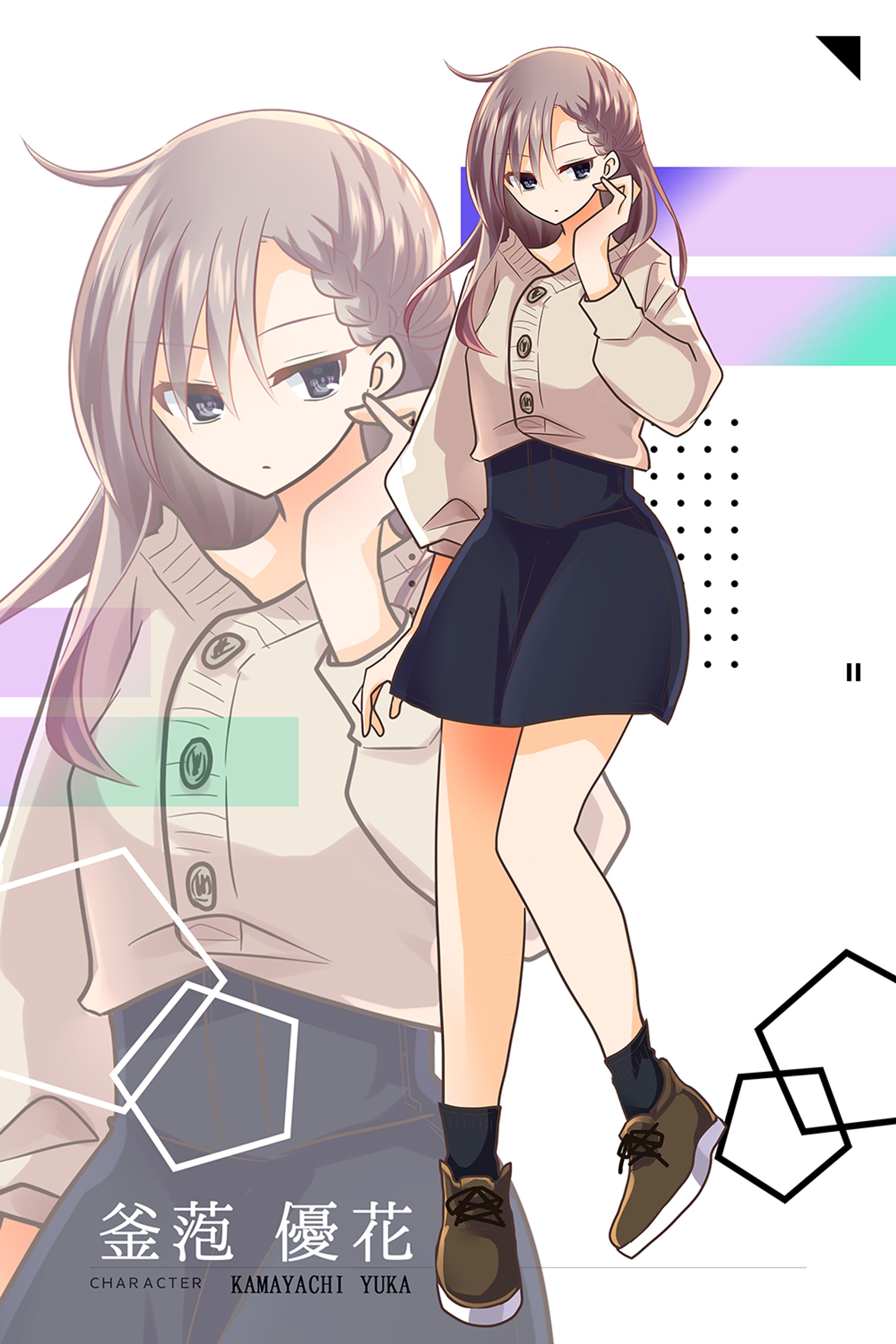 立ち絵ディスプレイ-1