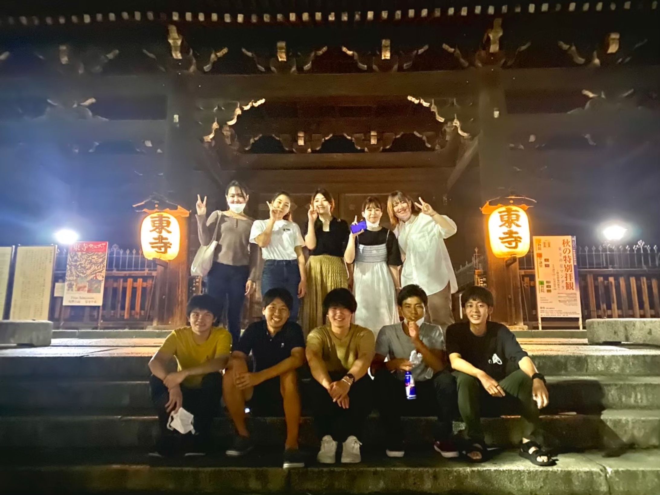 イベント｜ふざける大学 in 京都-1