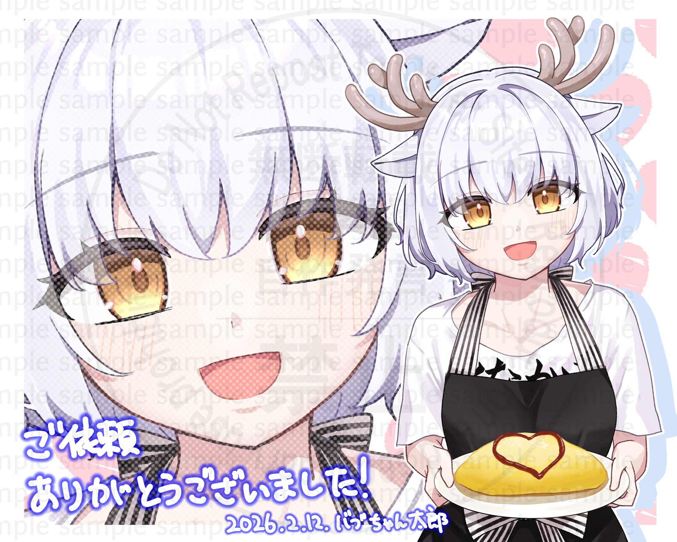 【ご依頼】鹿島あかり様　頭身腰上イラスト-1