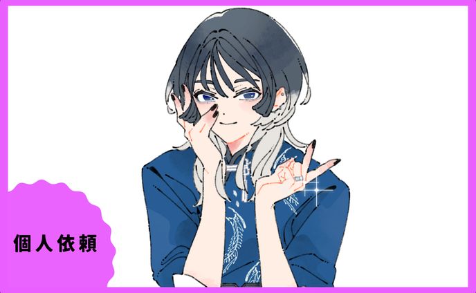 ギョルイ様 各SNSヘッダーイラスト