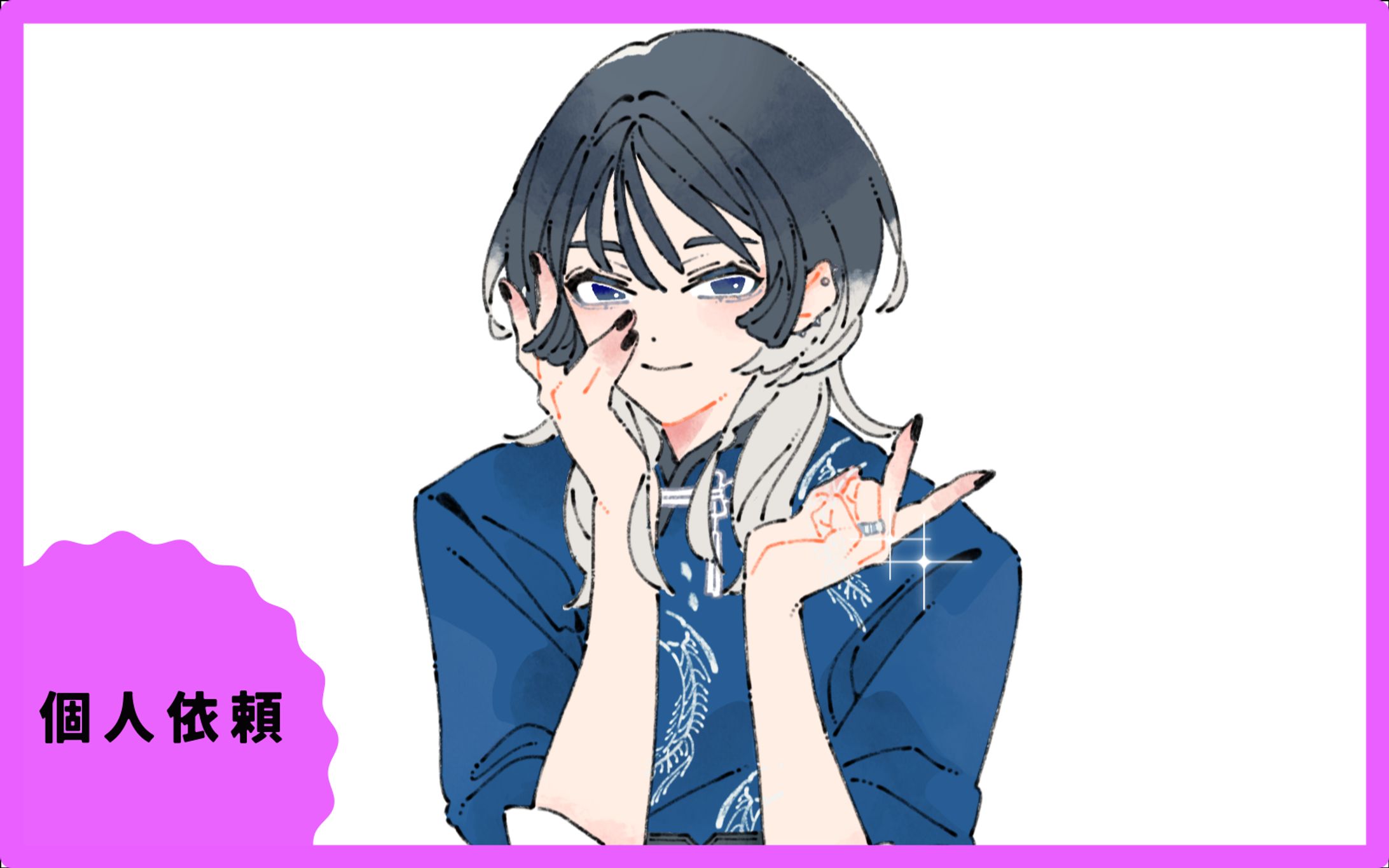 ギョルイ様 各SNSヘッダーイラスト-1