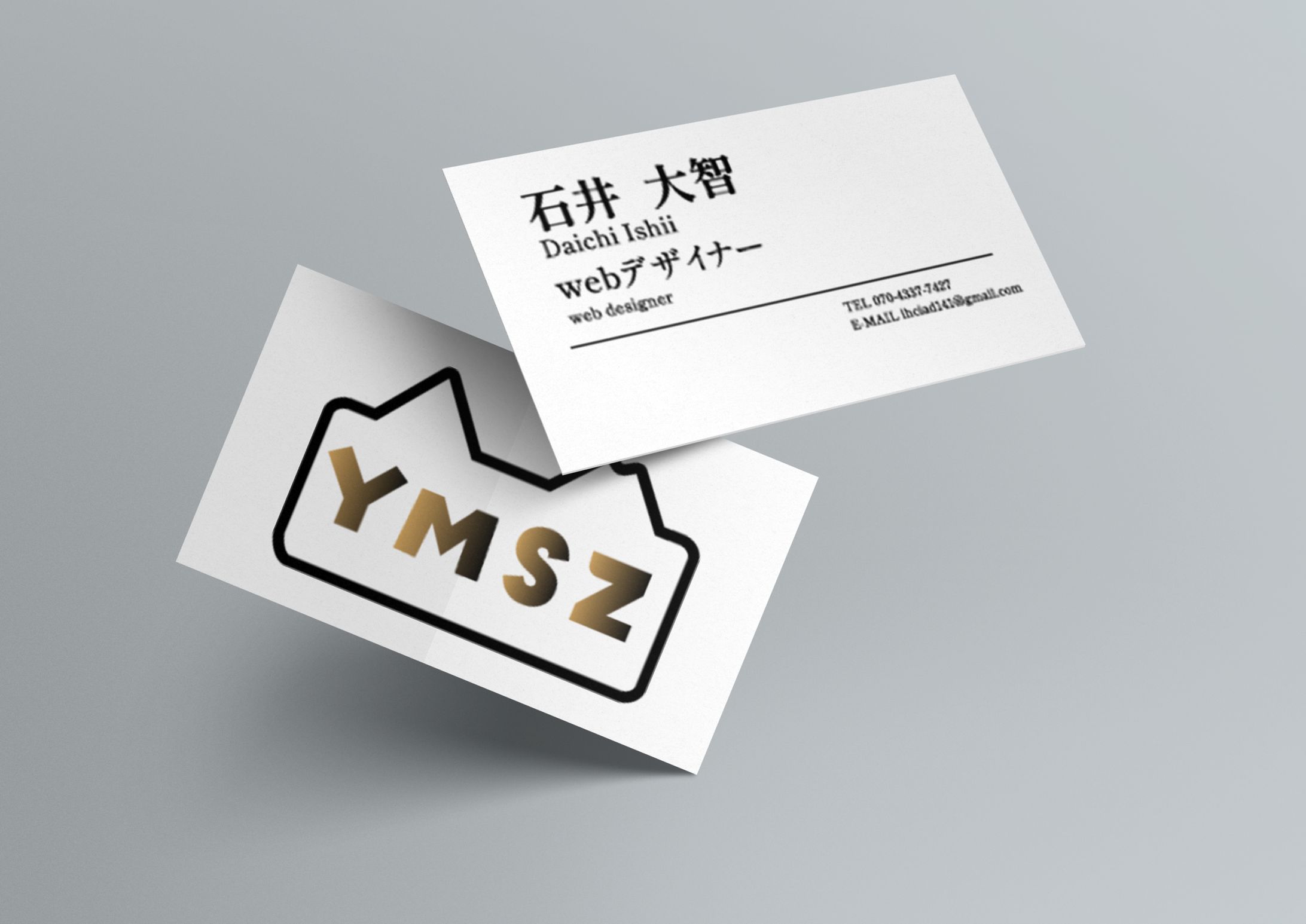 名刺 ロゴ-1