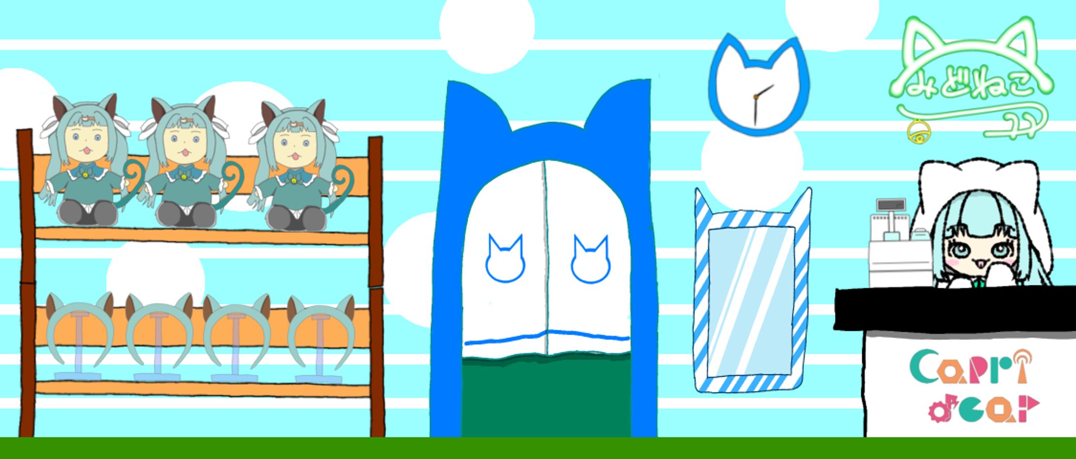 ヘッダー　ショップ-1