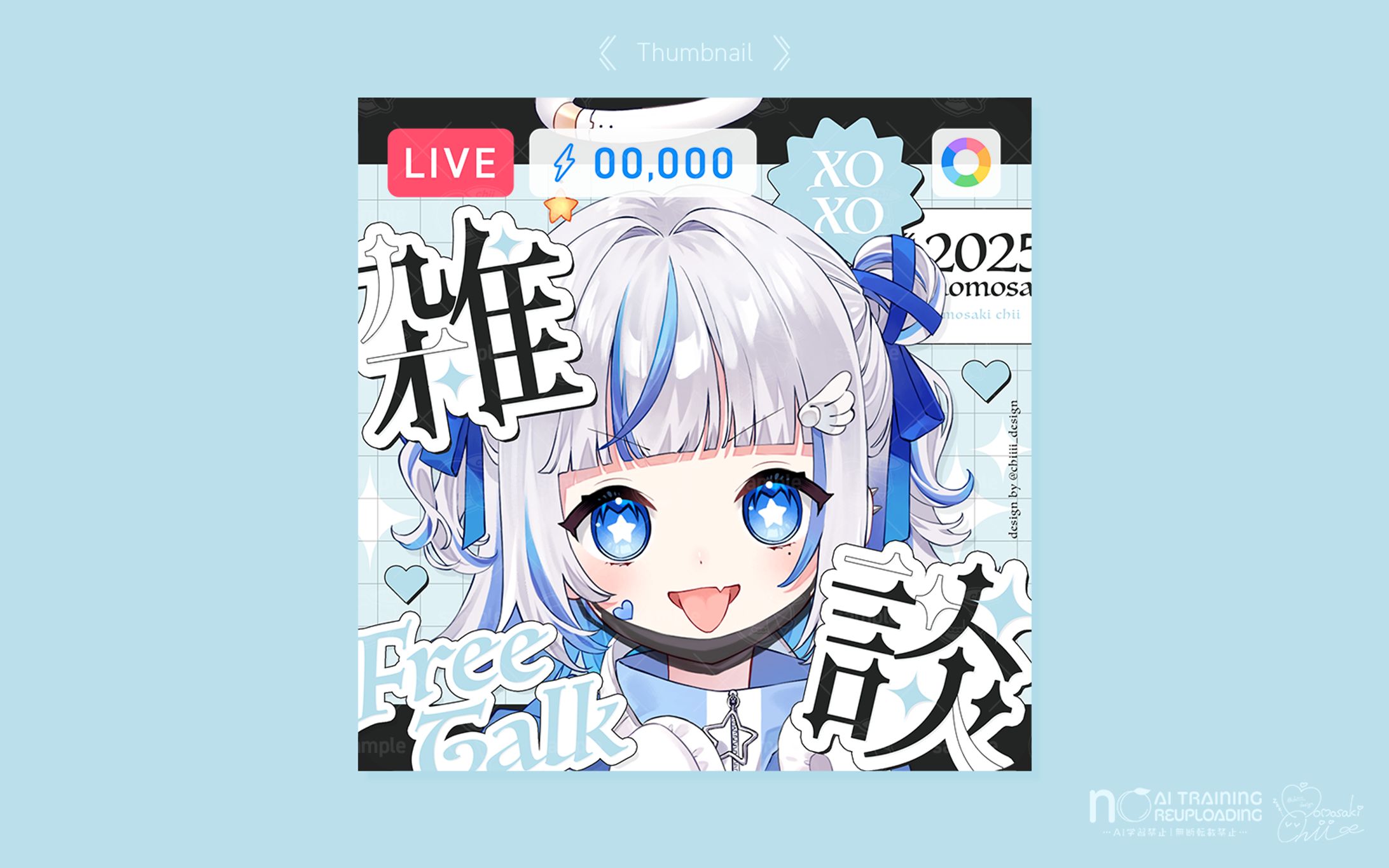 素材｜サムネイル-1