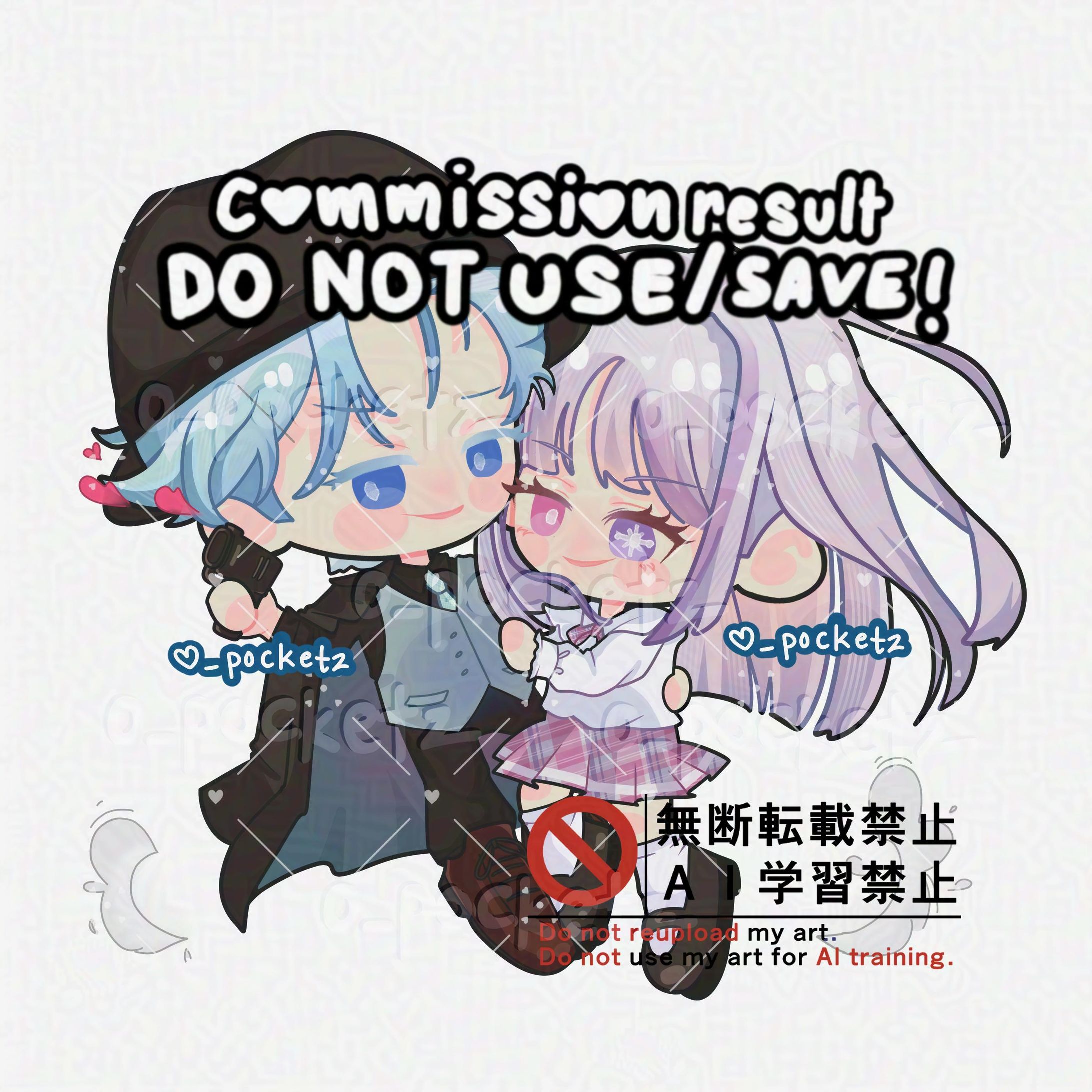 OC - COMMISSION-1