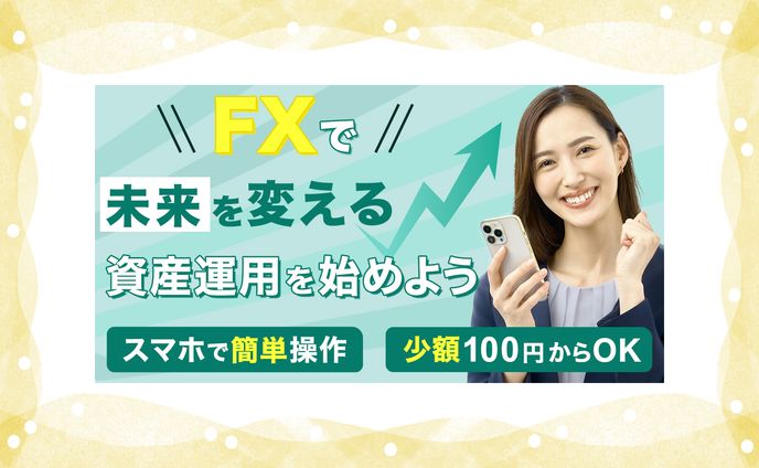 FXバナー（コンペ作品）
