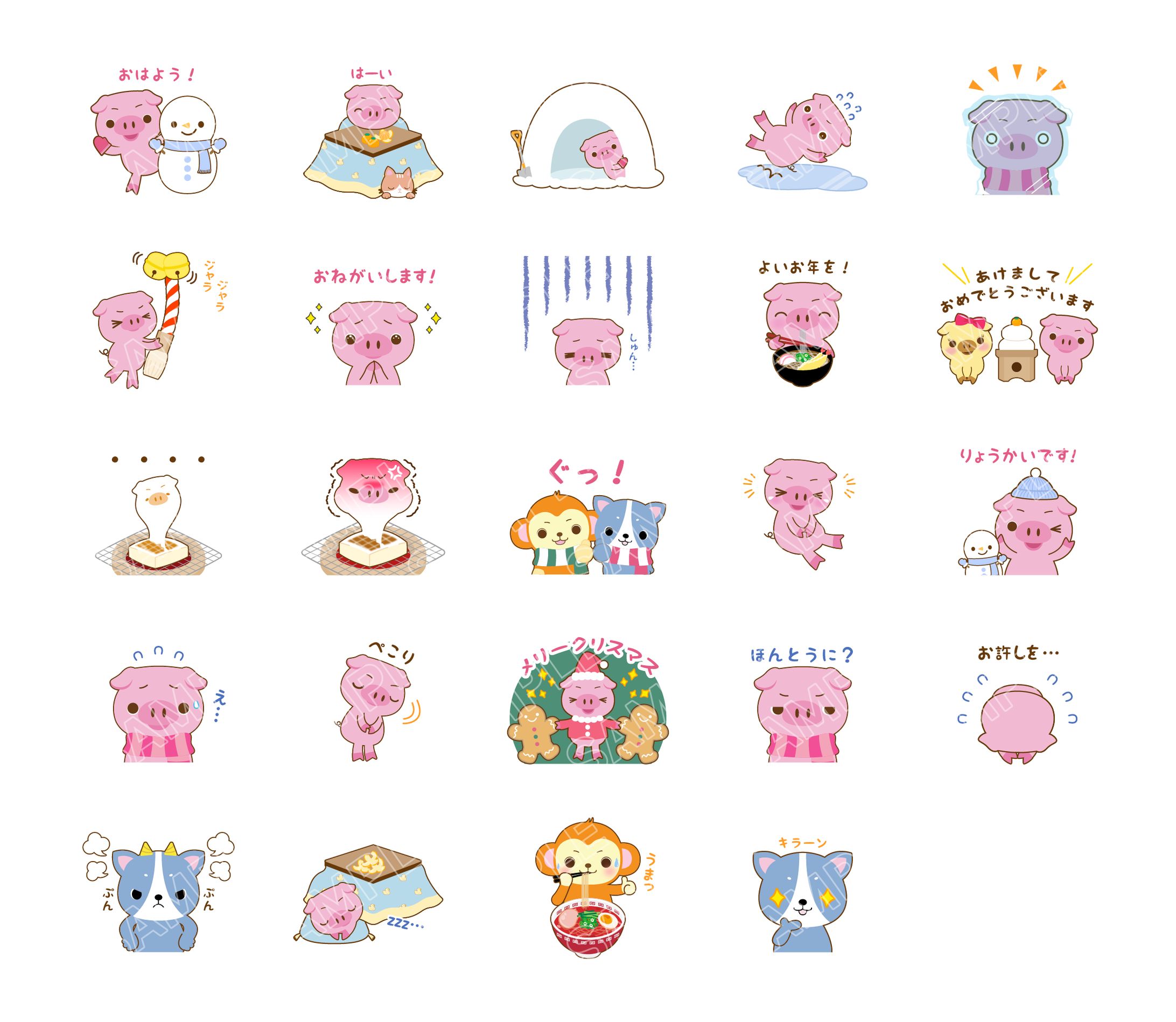 LINEスタンプ制作-1