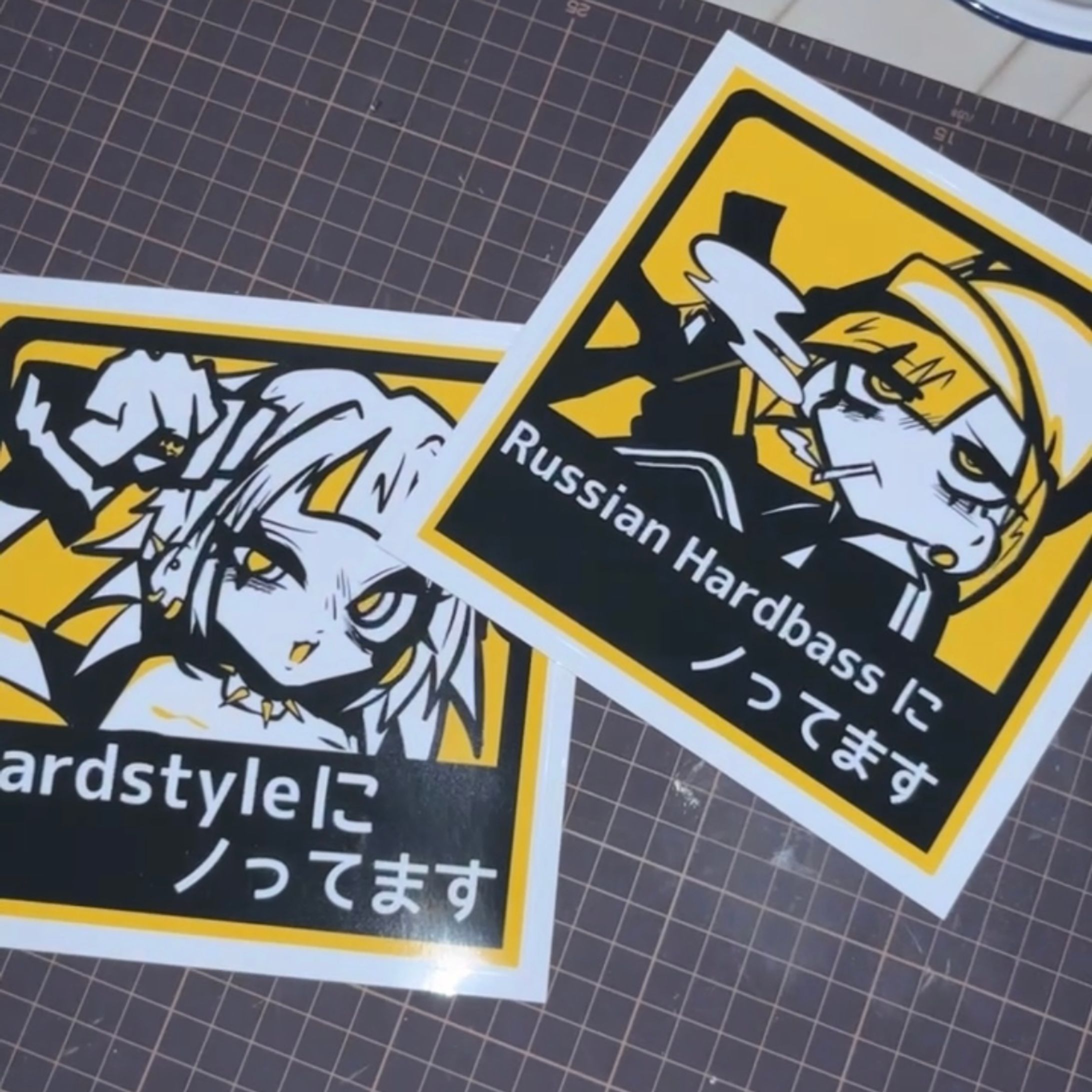 Hardstyle/Russian Hardbassにノってますステッカーシリーズ-1