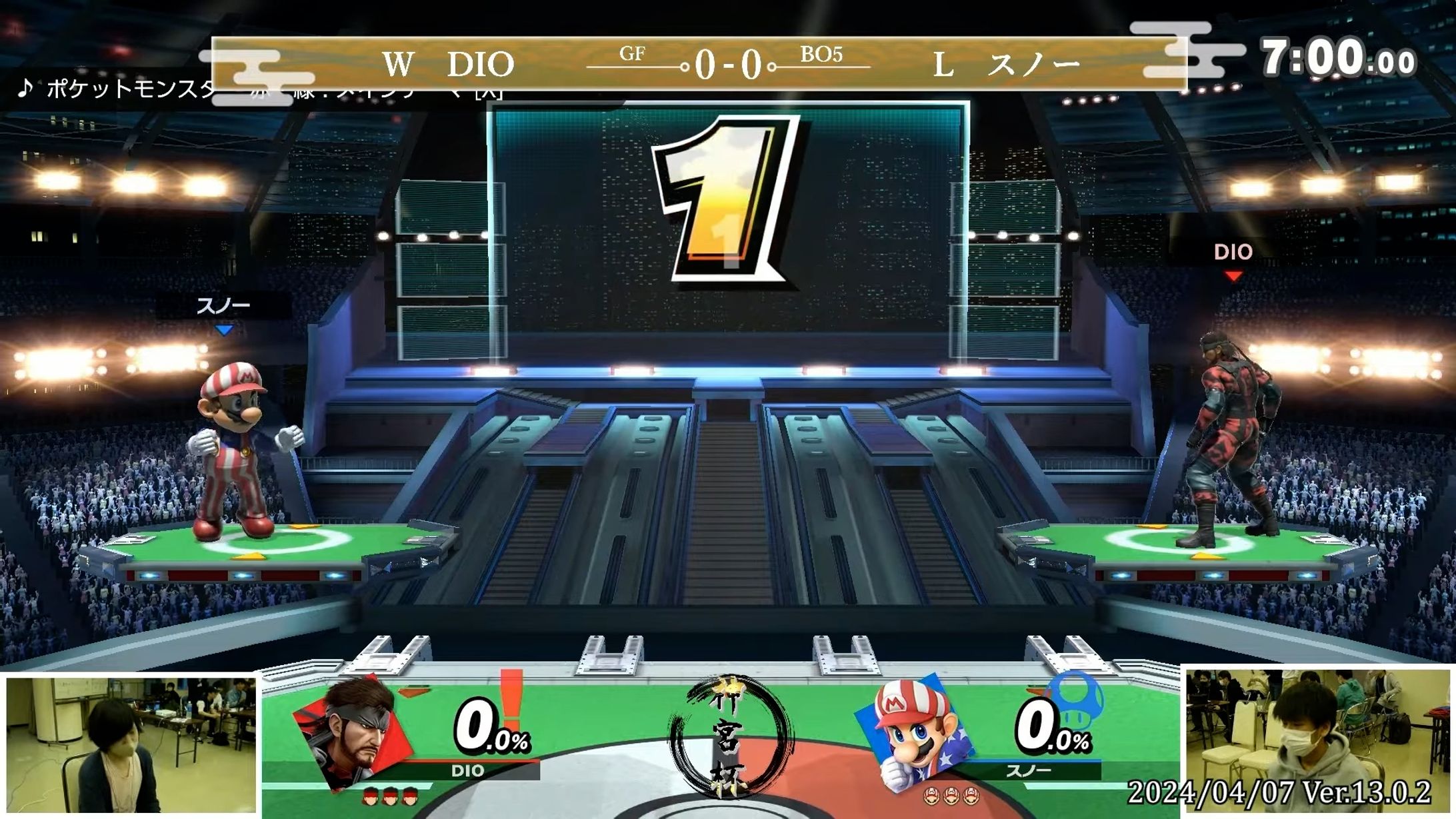 神宮杯スコアボード-1