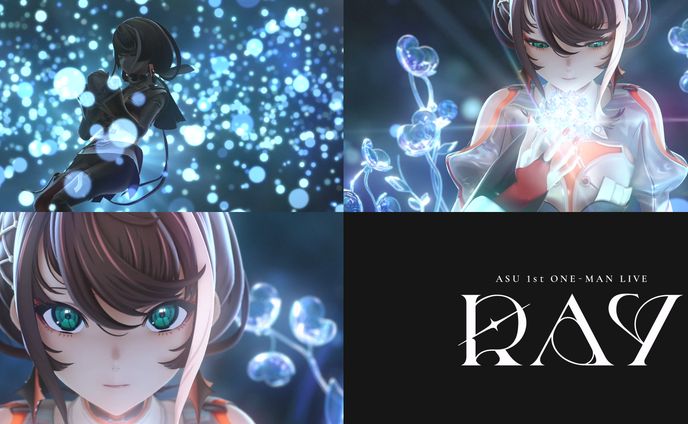 明透 1st ONE-MAN LIVE「RAY」Opening Movie