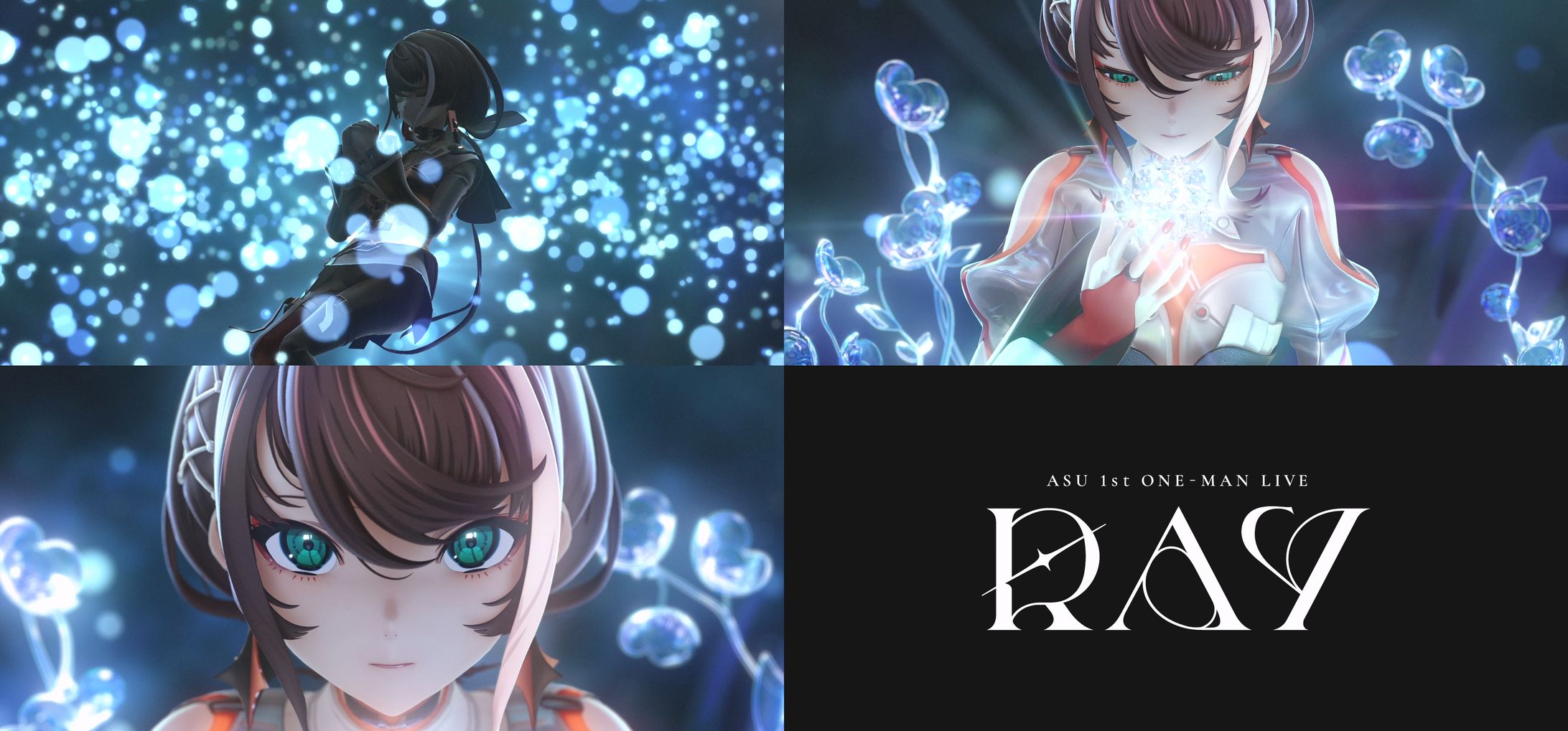 明透 1st ONE-MAN LIVE「RAY」Opening Movie-1