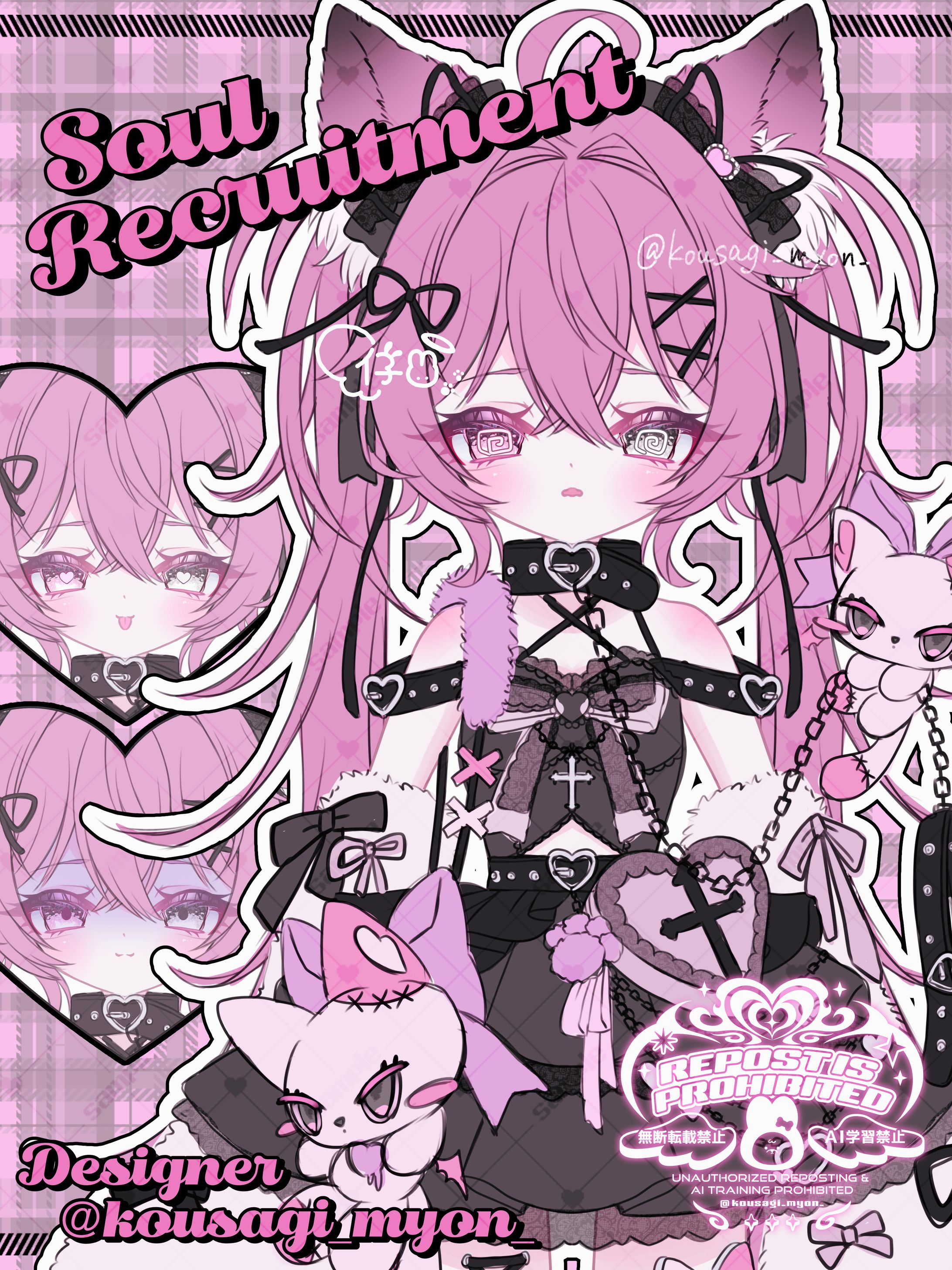 オリジナルキャラクターデザイン-1