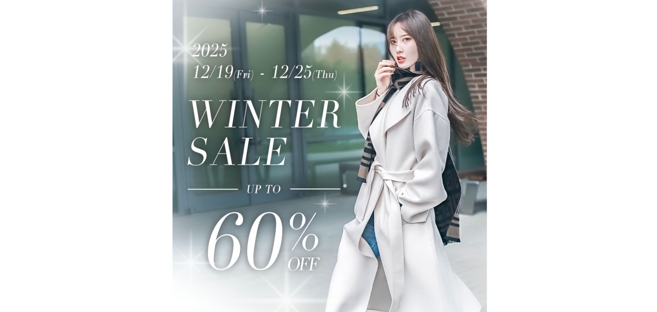 【バナー】アパレル-1