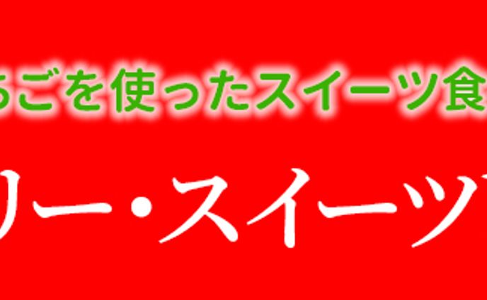スクール課題_03