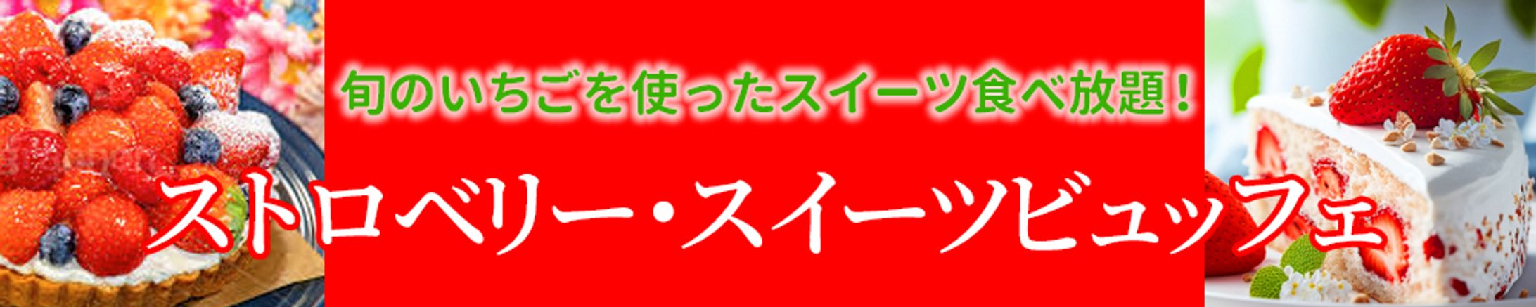 スクール課題_03-1
