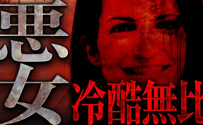 【サムネイル】オリジナル