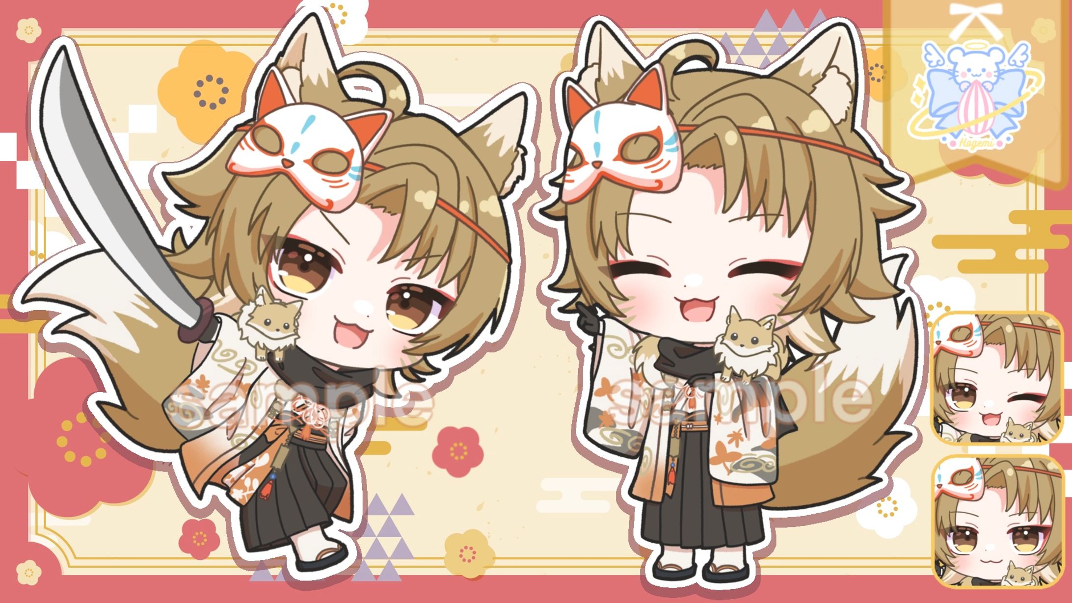 有栖めあ様 ミニキャラ-1