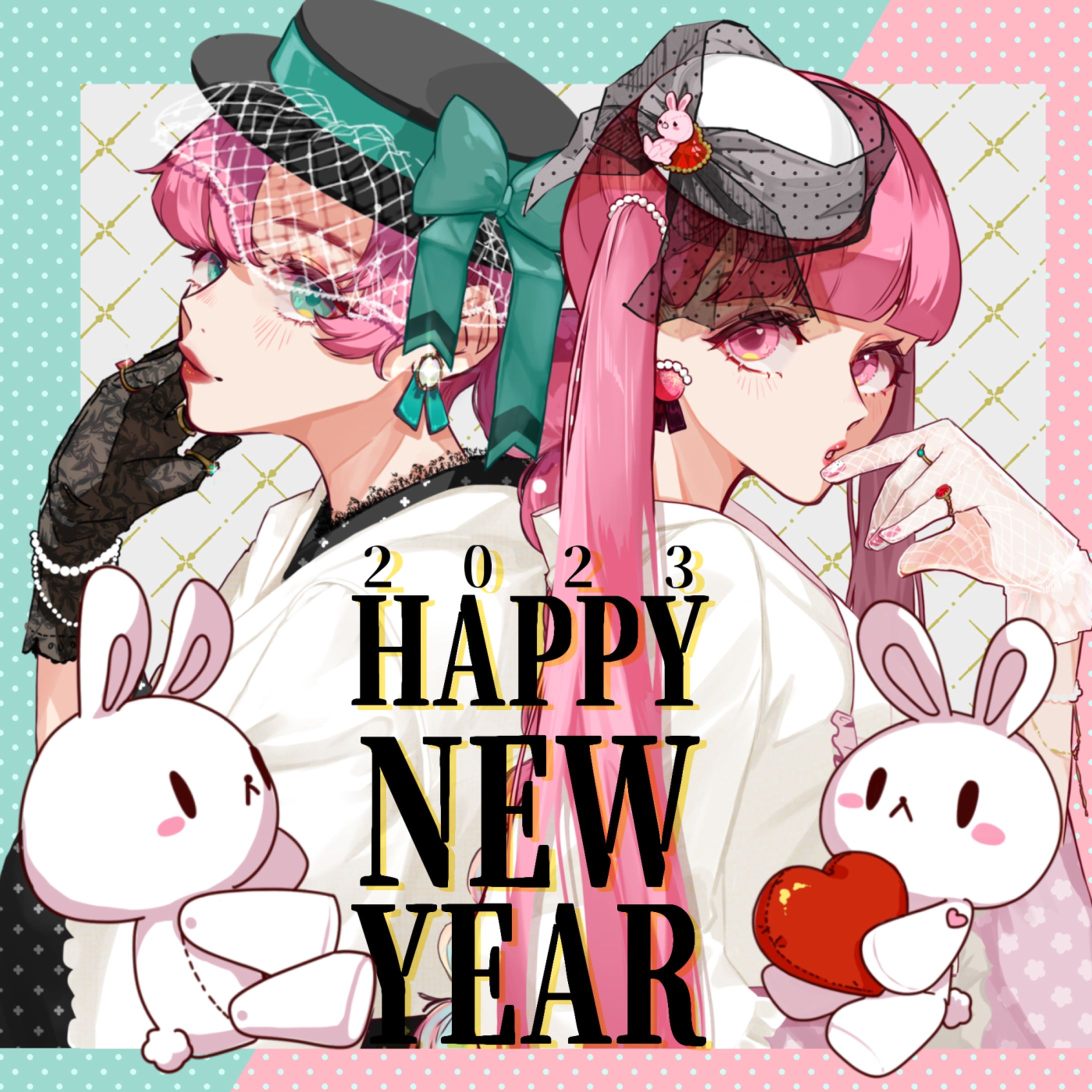 2023 年賀状イラスト-1