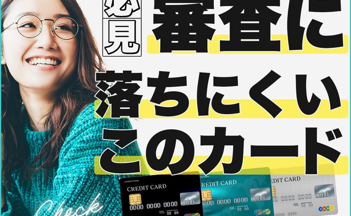バナー