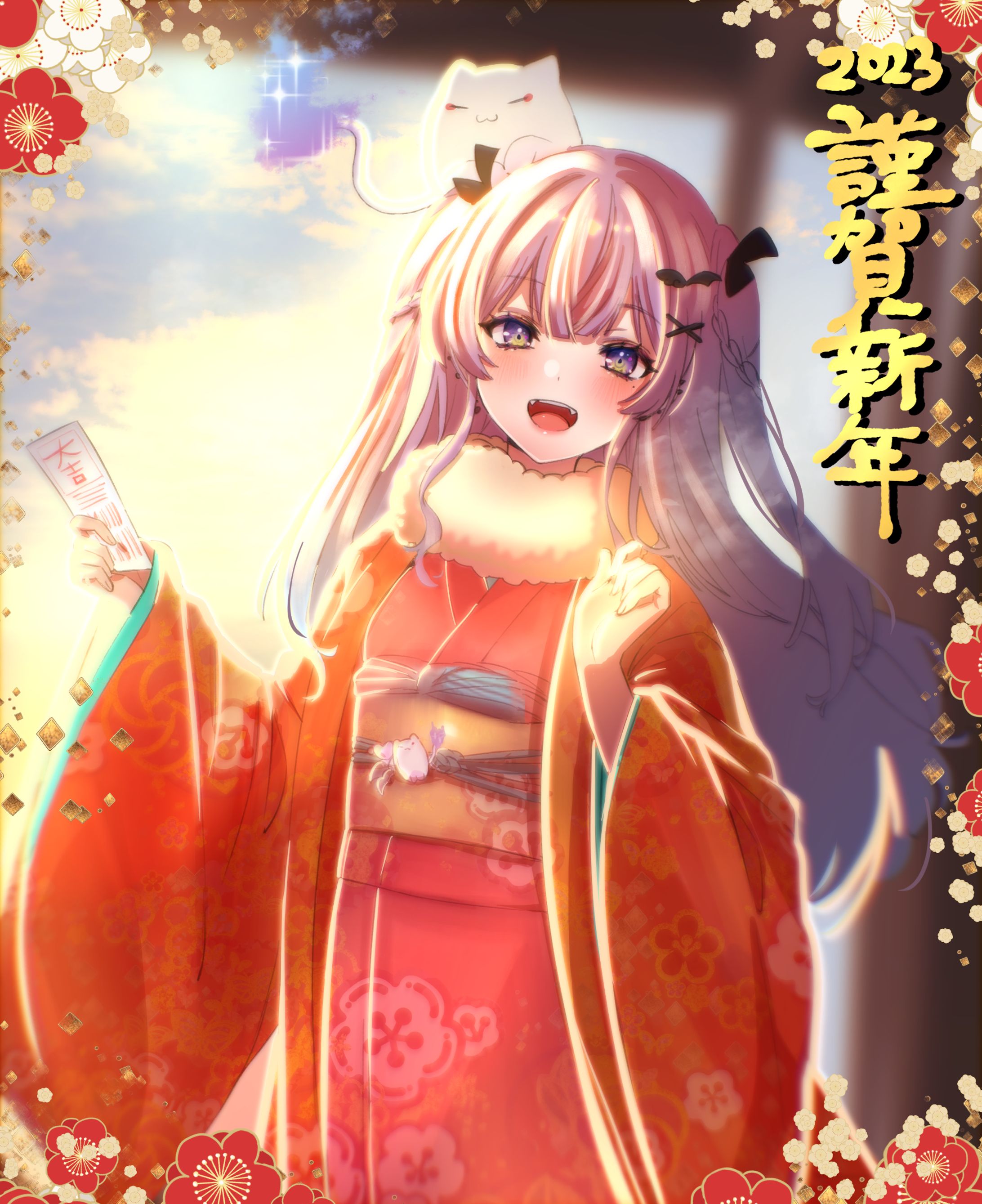 明けましておめでとうございます！-1
