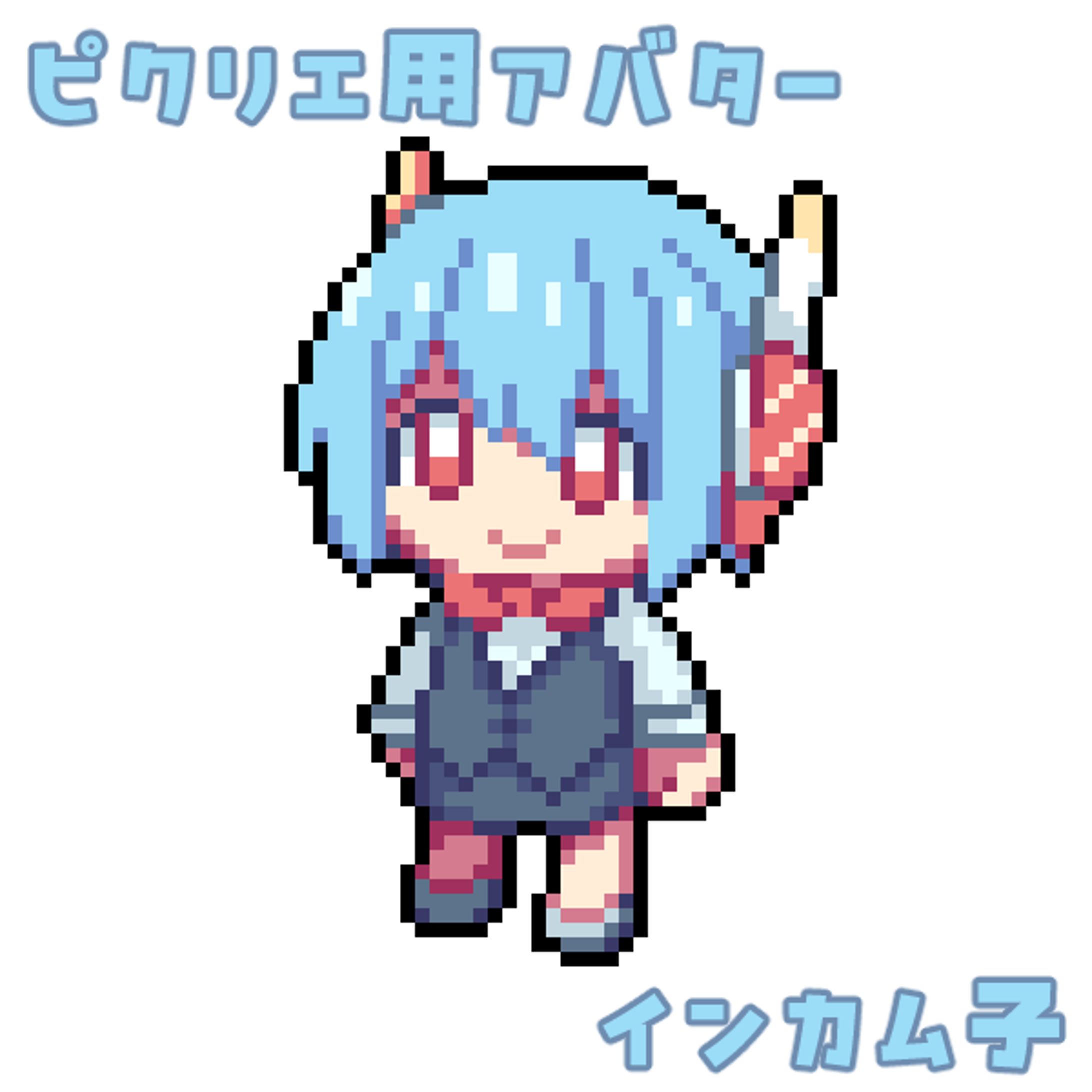 版権ドット絵-1
