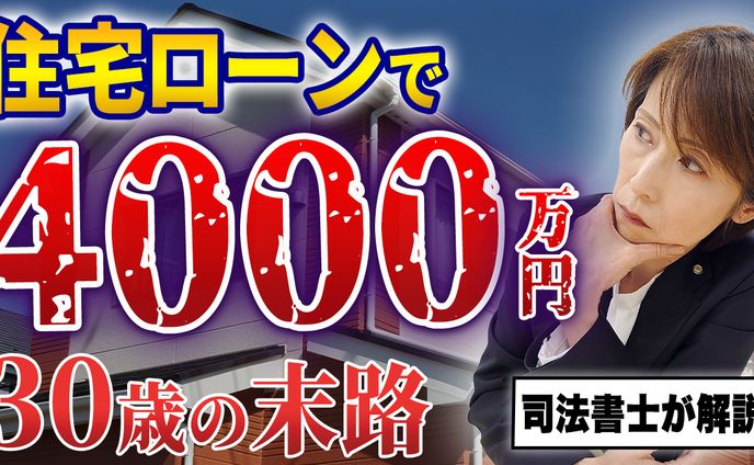 経営者、脚本