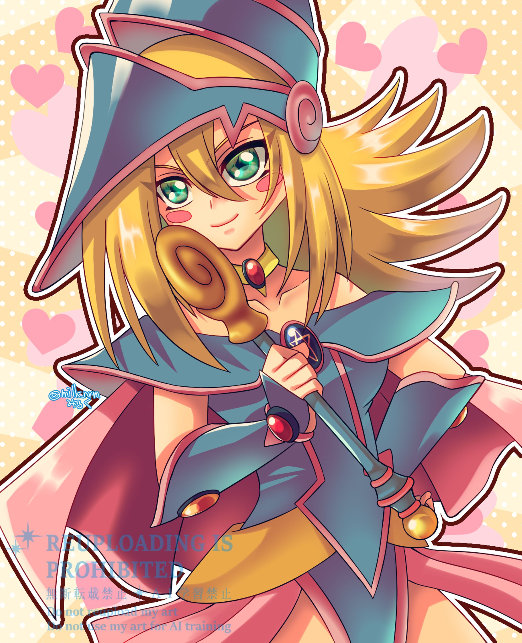 二次創作　遊戯王-1