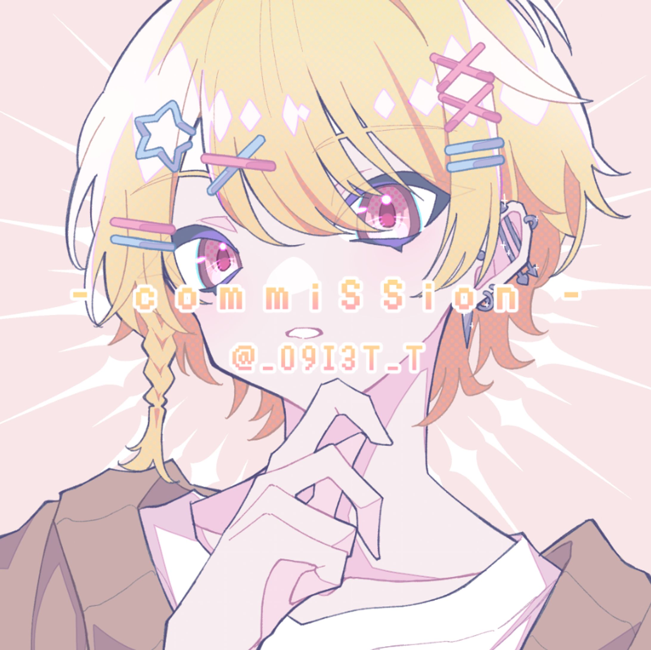 【commission】アイコン-1