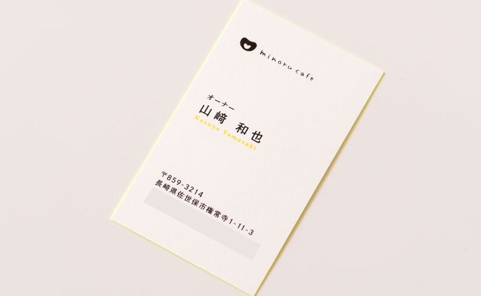 minorucafe / 名刺