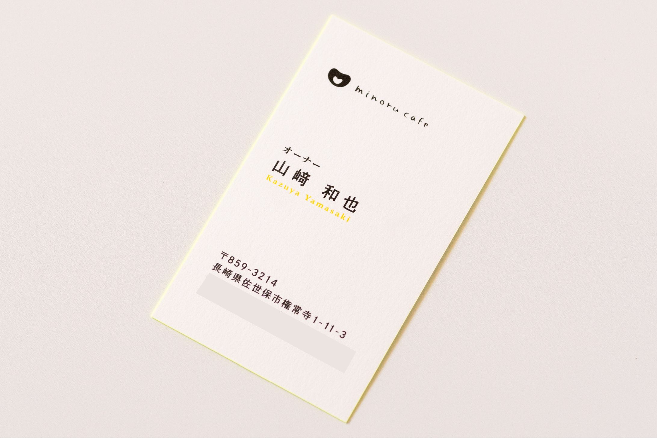 minorucafe / 名刺-1