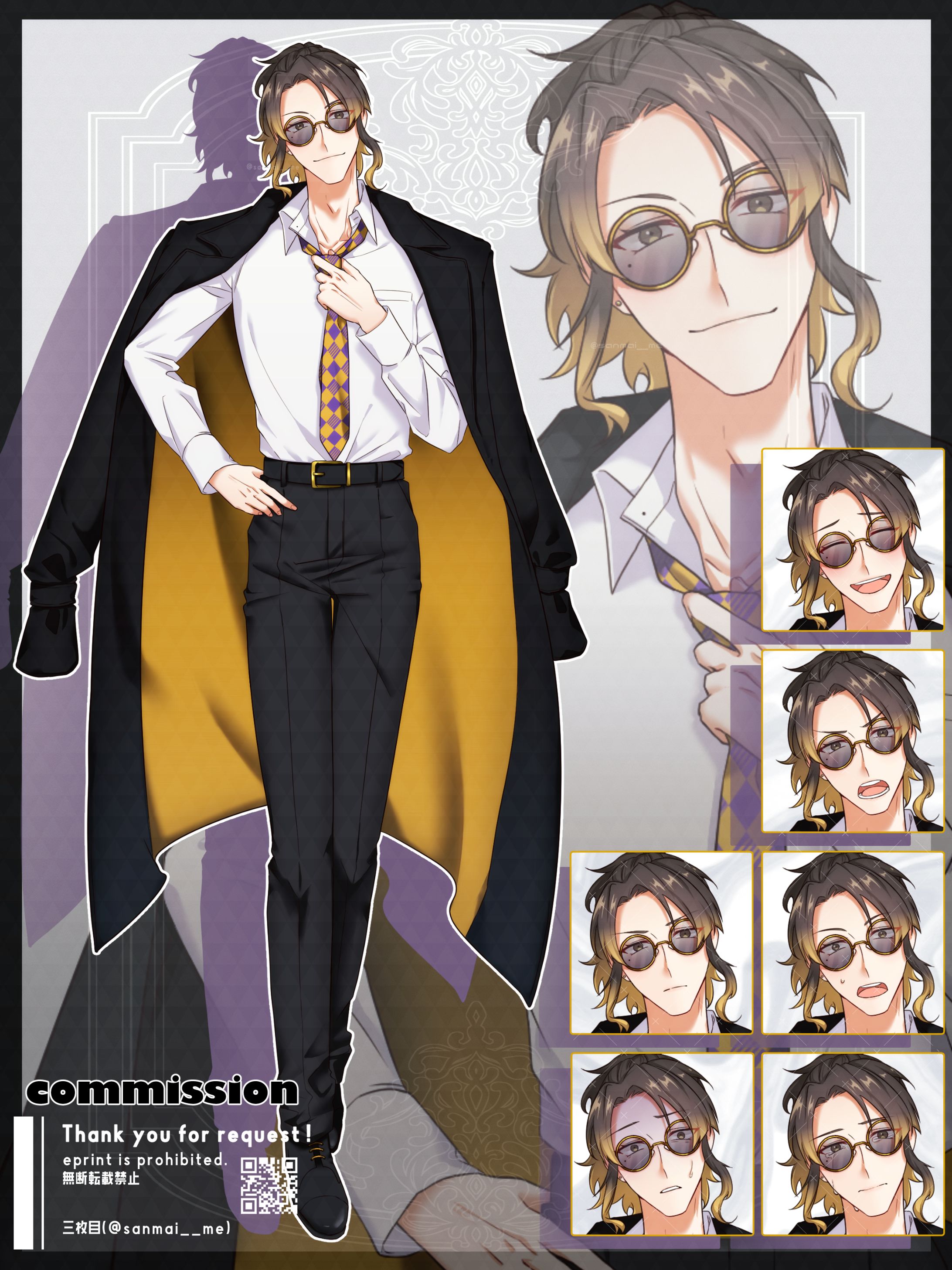 【ご依頼】配信用TRPG立ち絵+表情差分-1