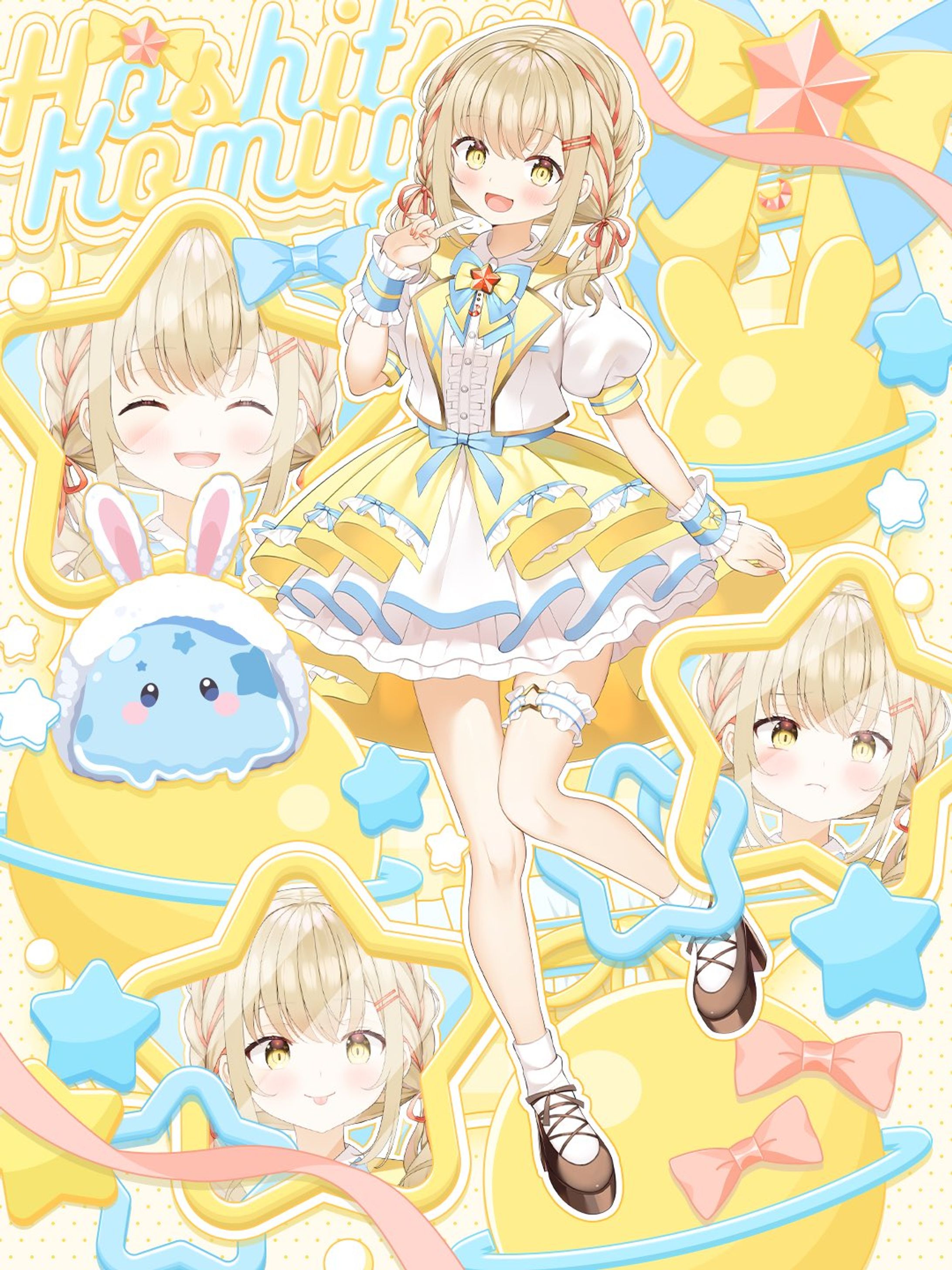 宣伝画像-1