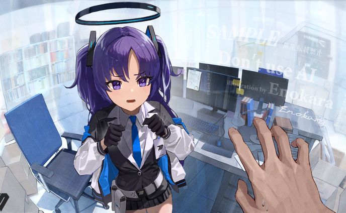 ブルアカ　ユウカ
