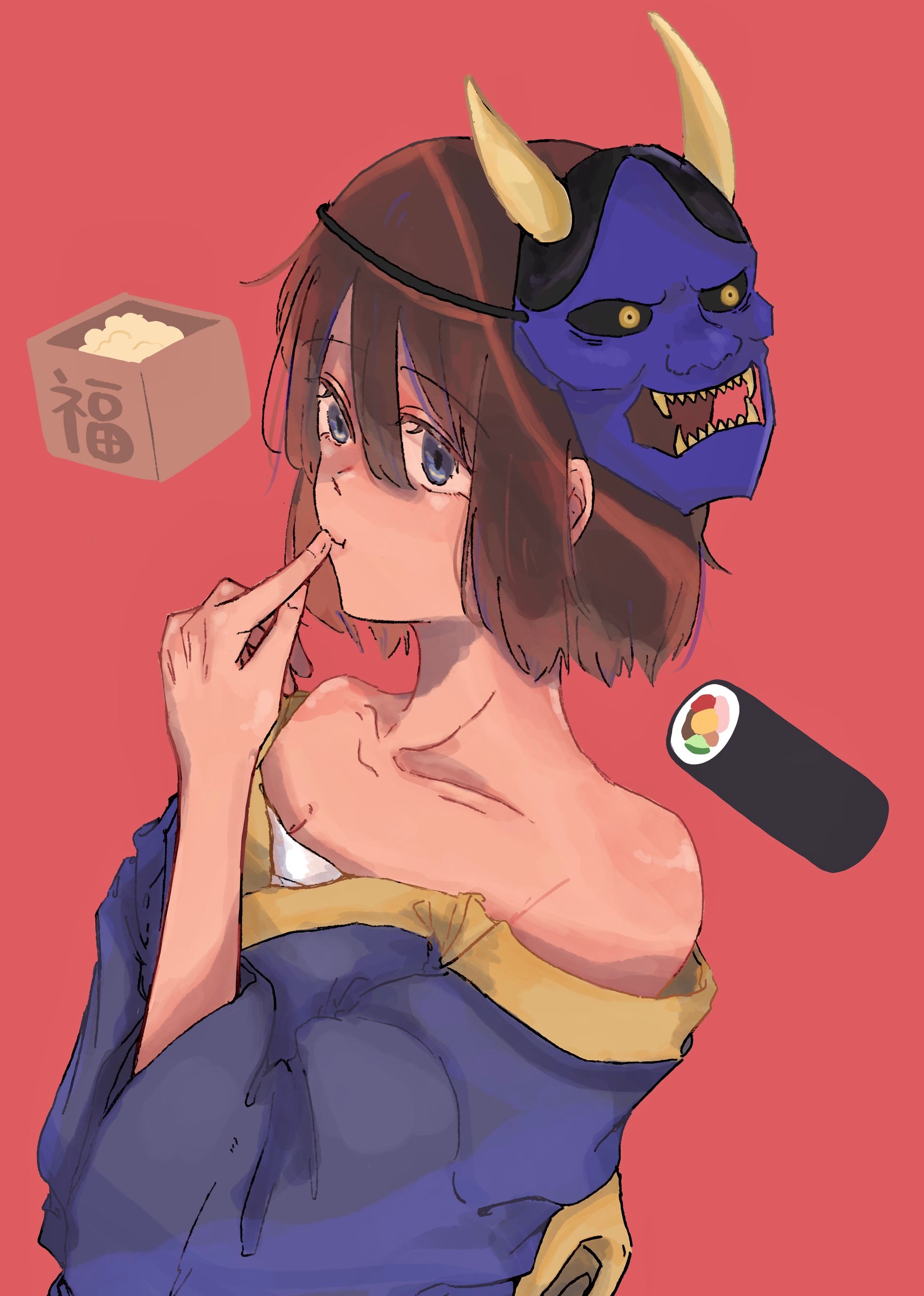 節分-1