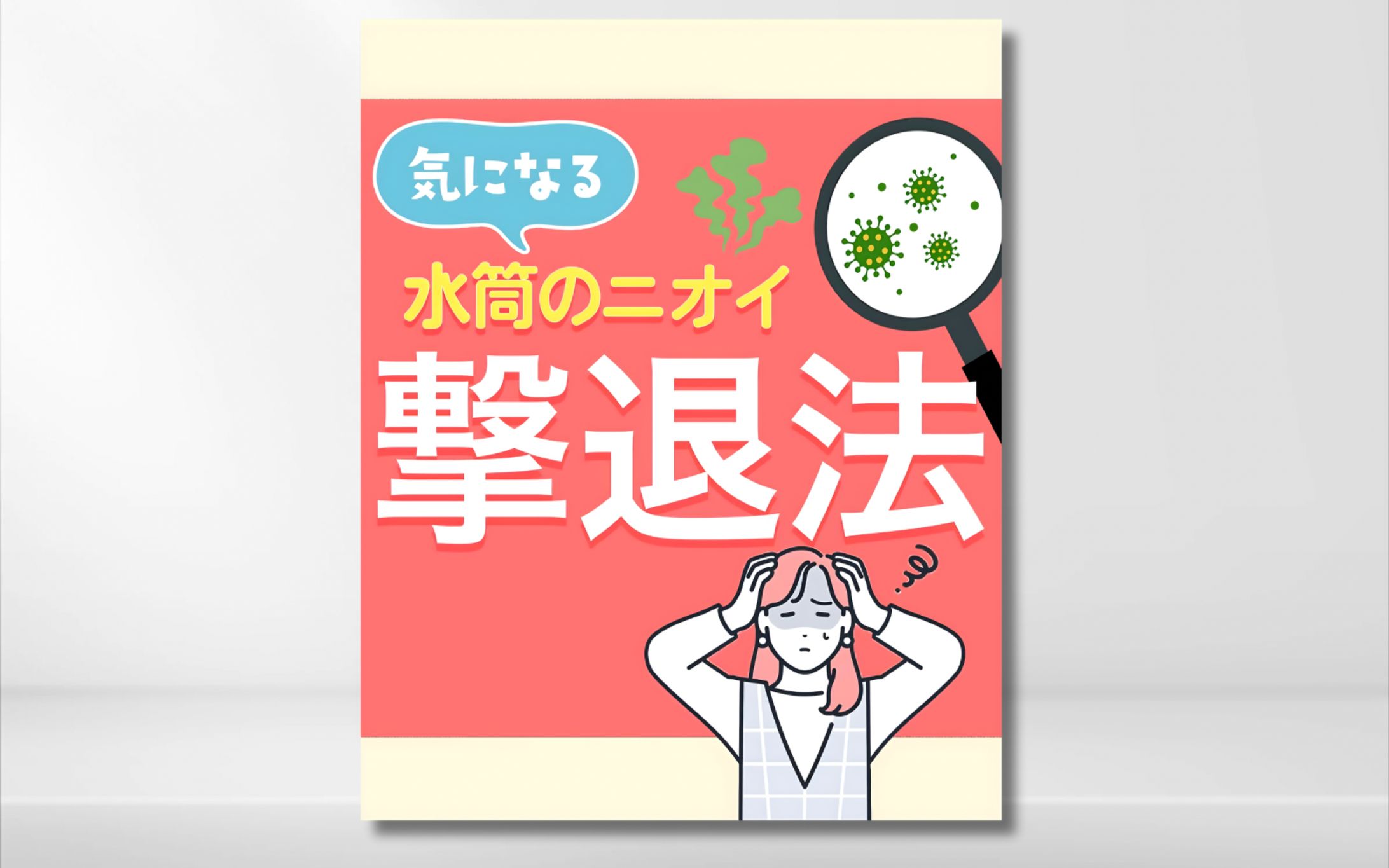  Instagra投稿画像制作5枚-1