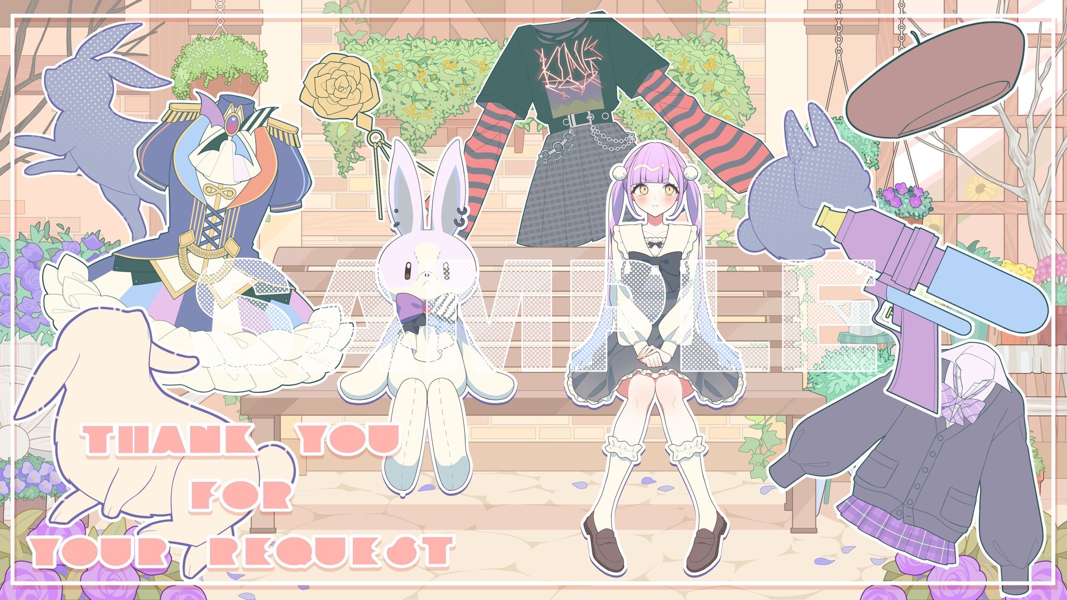 男の子の目的は何？ coverイラスト-1