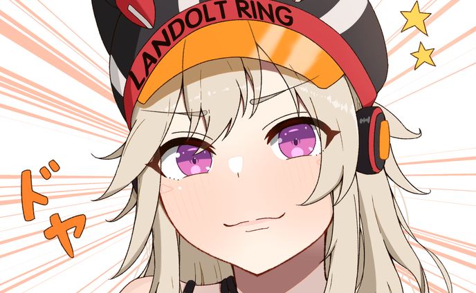 小森めと