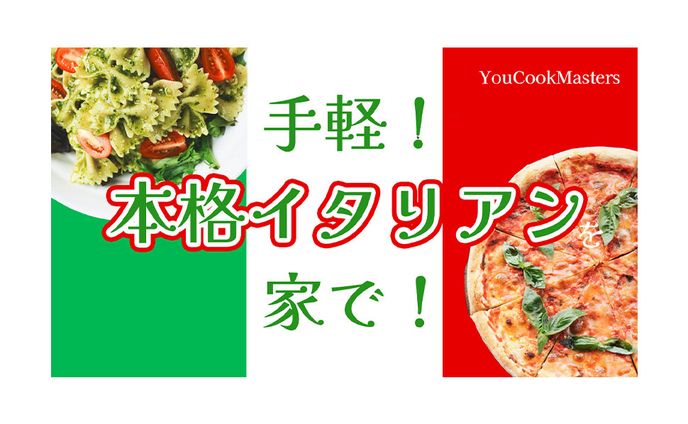 web designer、コラム