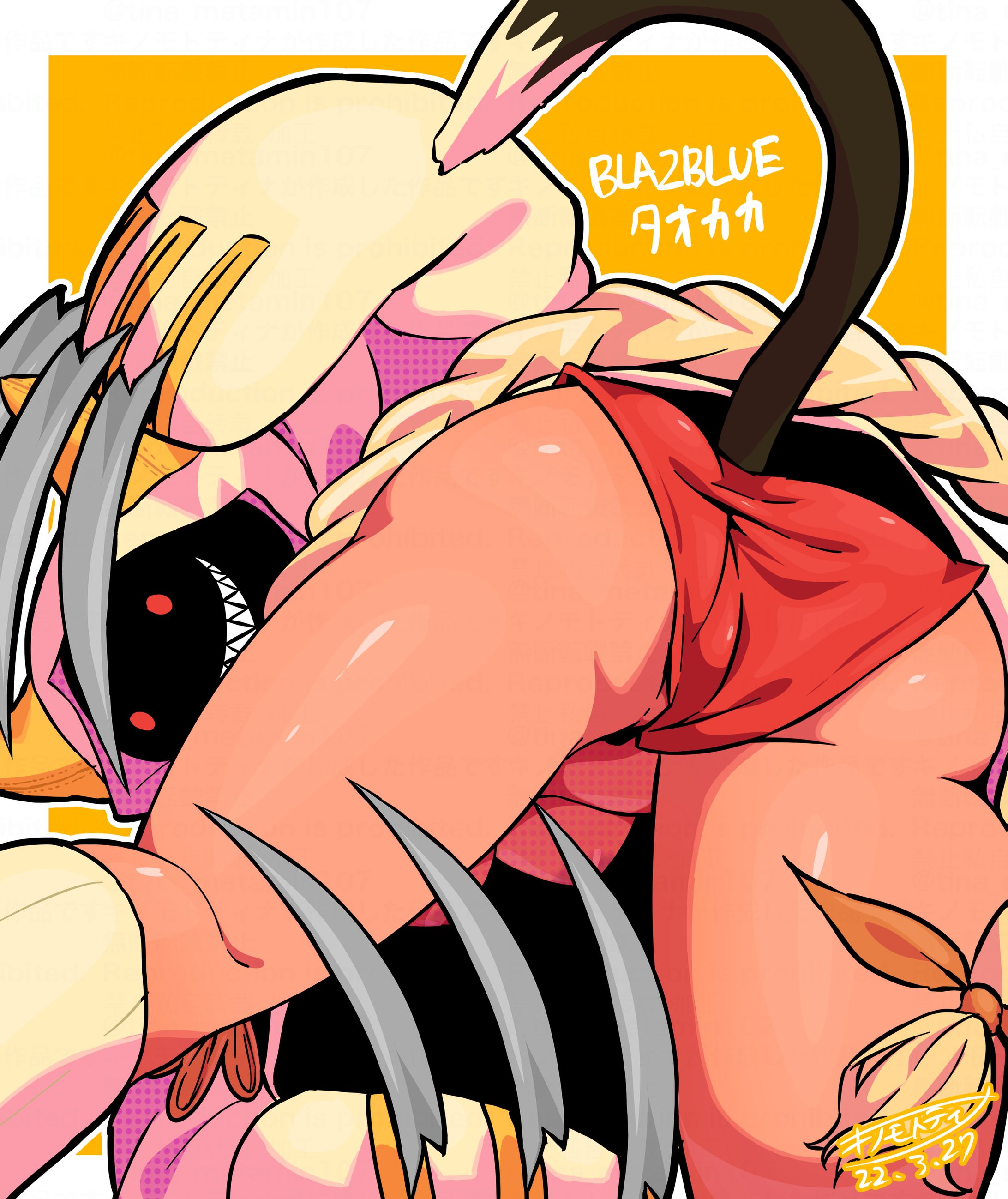 BLAZBLUEファンアート-1