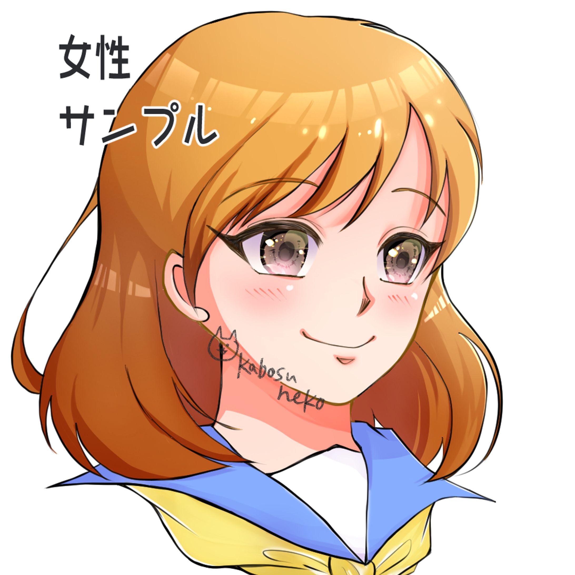 セーラー服の女の子-1