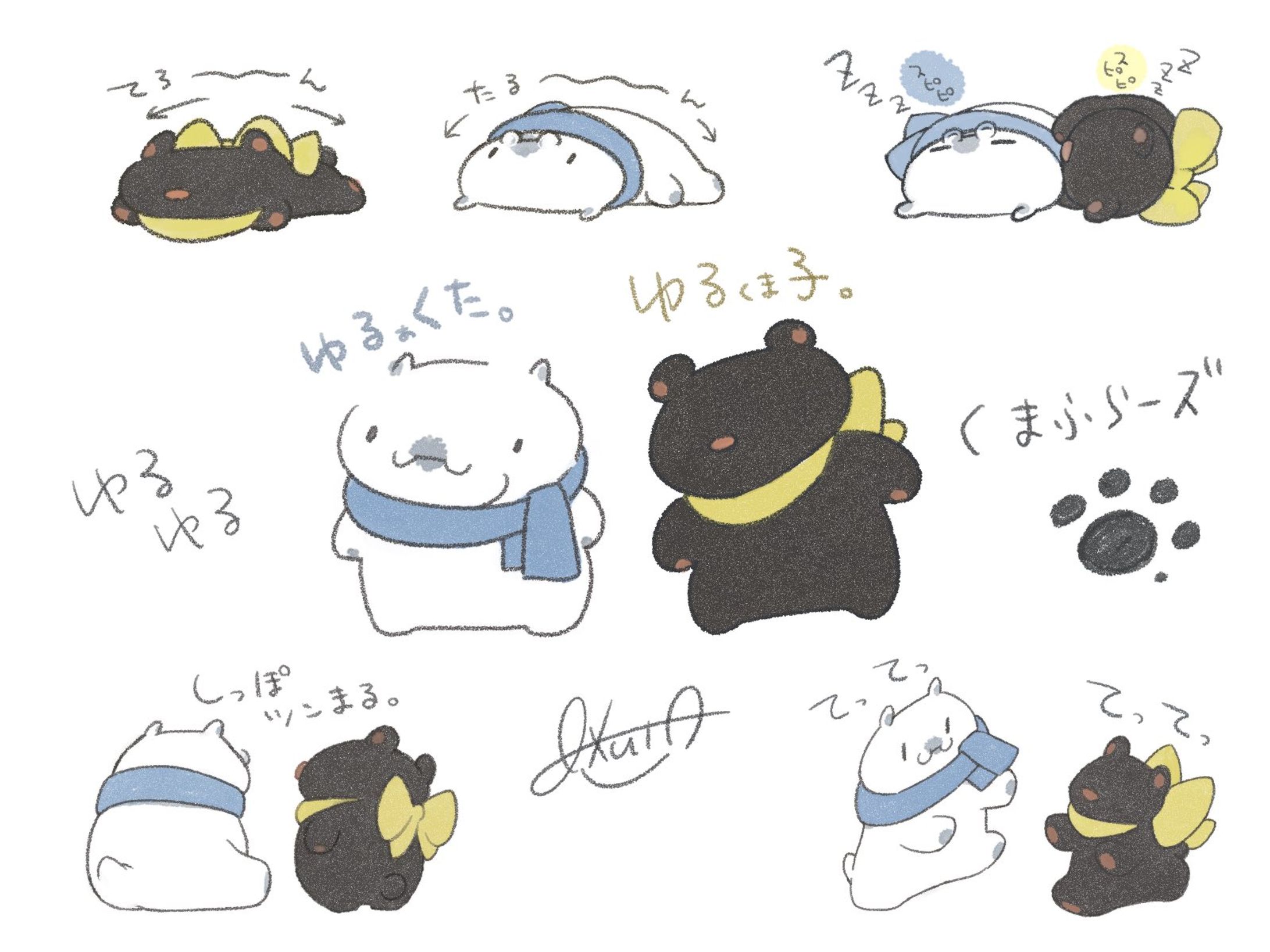 ゆるキャラも描きます。-1