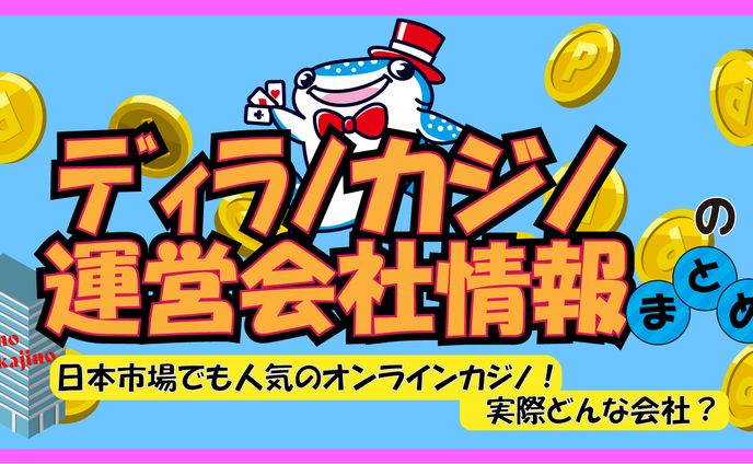 youtubeサムネ、サイドテール