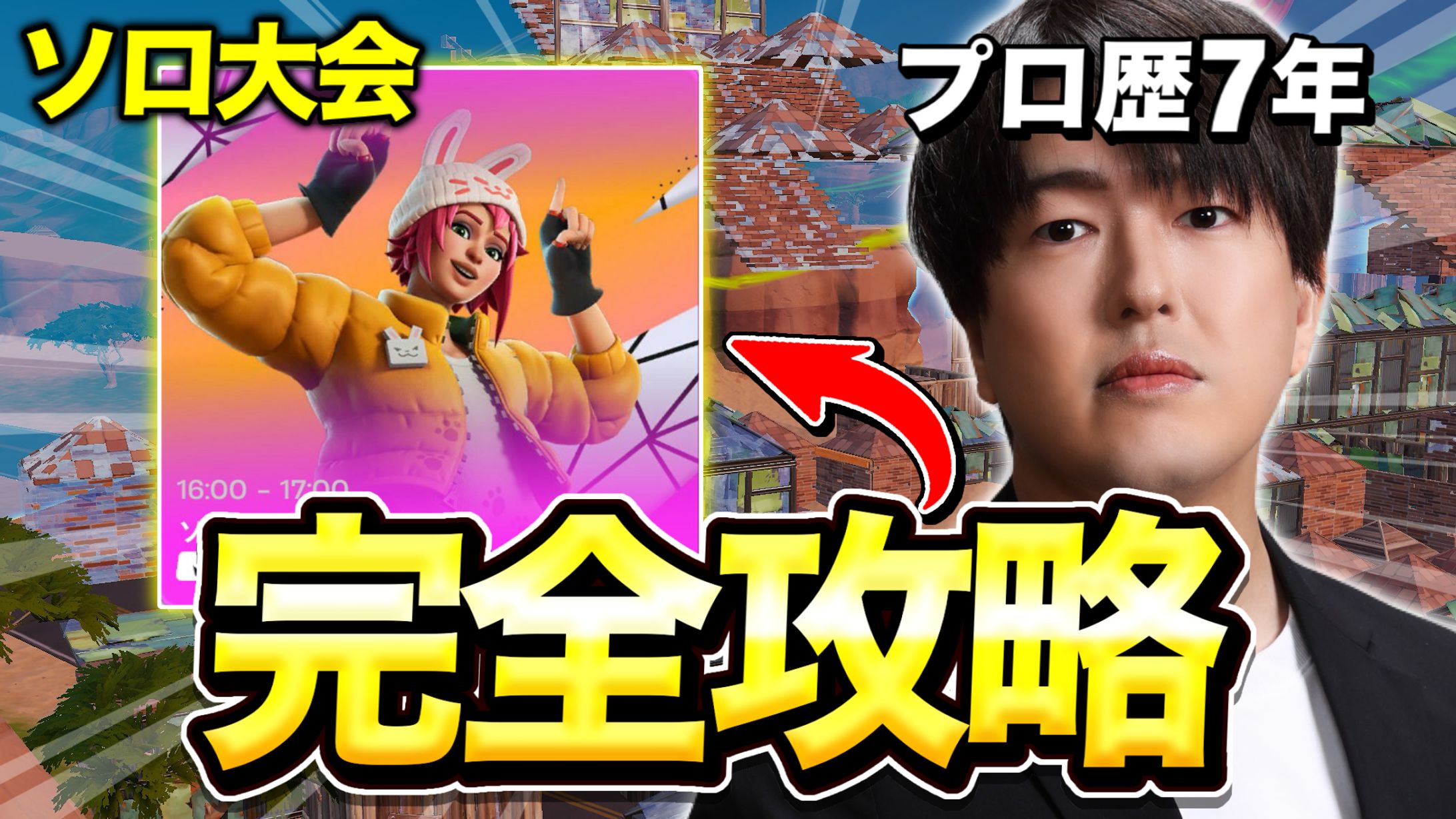 ばいきん/bykn様宛│サムネイル-1