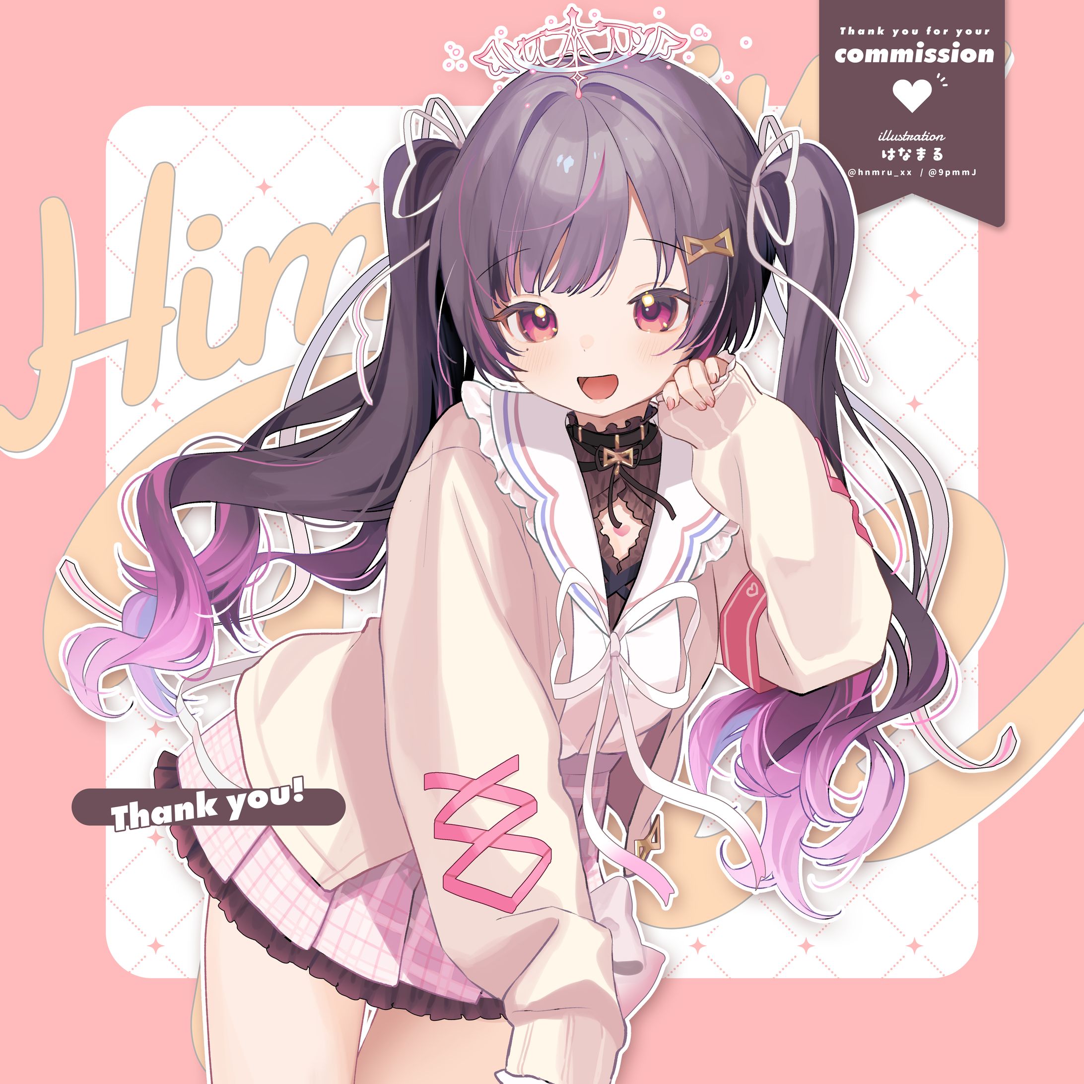 【Skebイラスト】-1