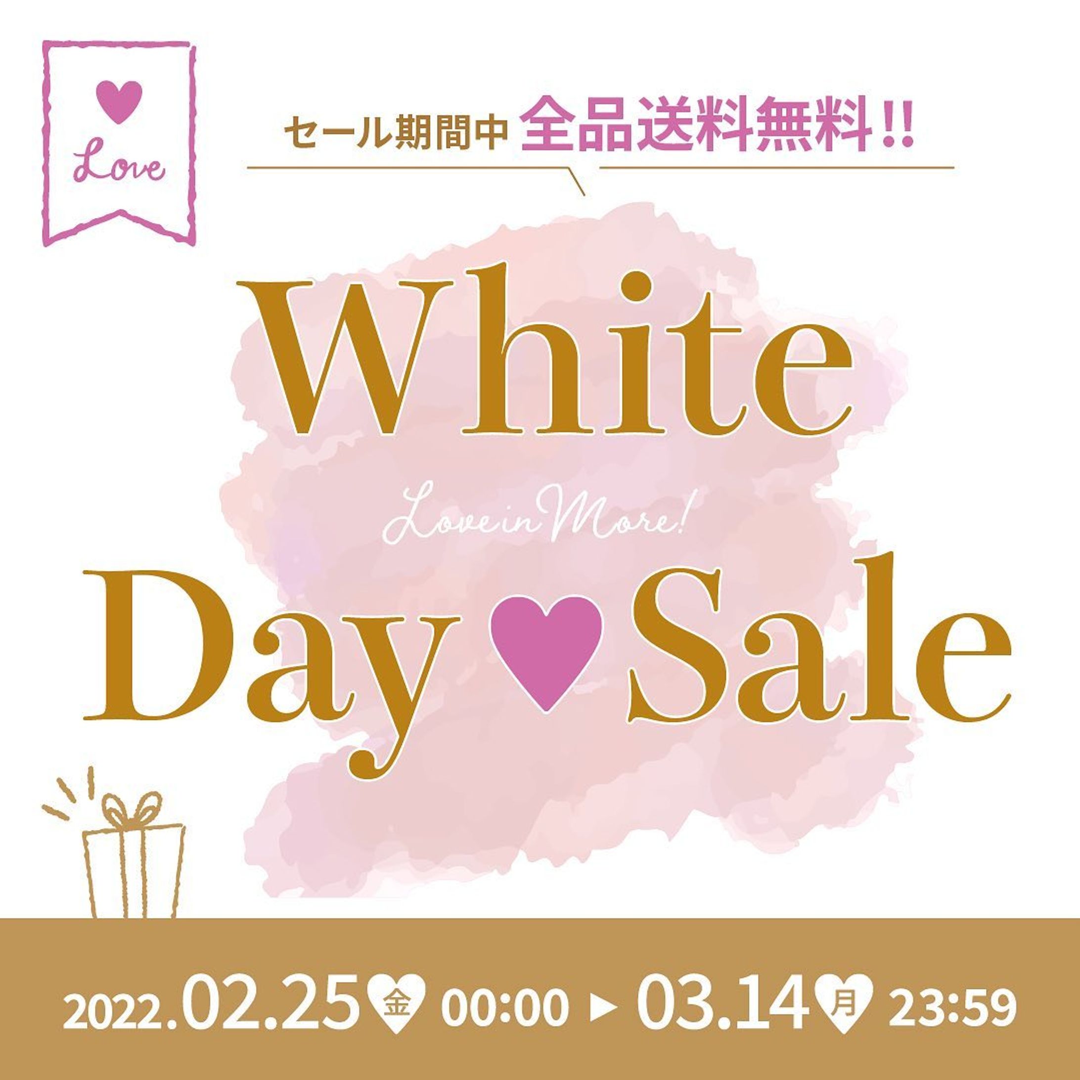 White Day♡バナー  #ホワイトデー  #グラフィックデザイン-1