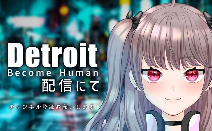 youtube向けサムネイルデザイン