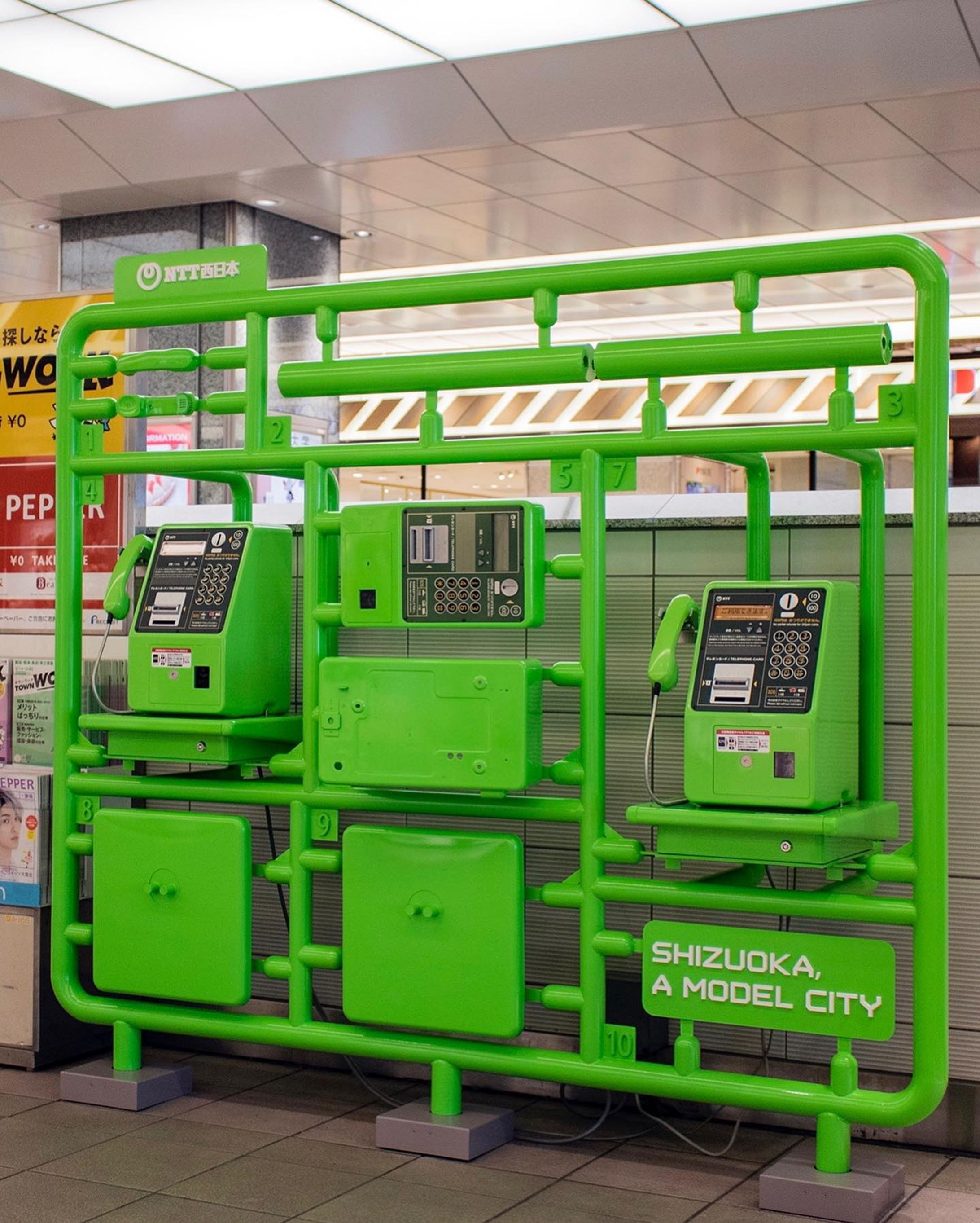 プラモニュメント005-1