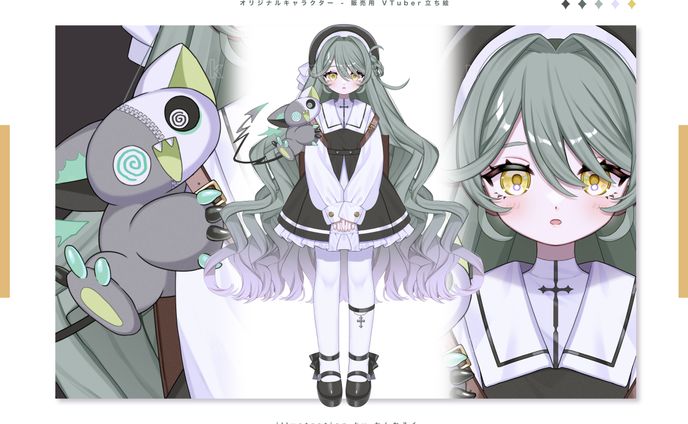【Live2D立ち絵・ｷｬﾗｸﾀｰﾃﾞｻﾞｲﾝ】オリジナルキャラクター