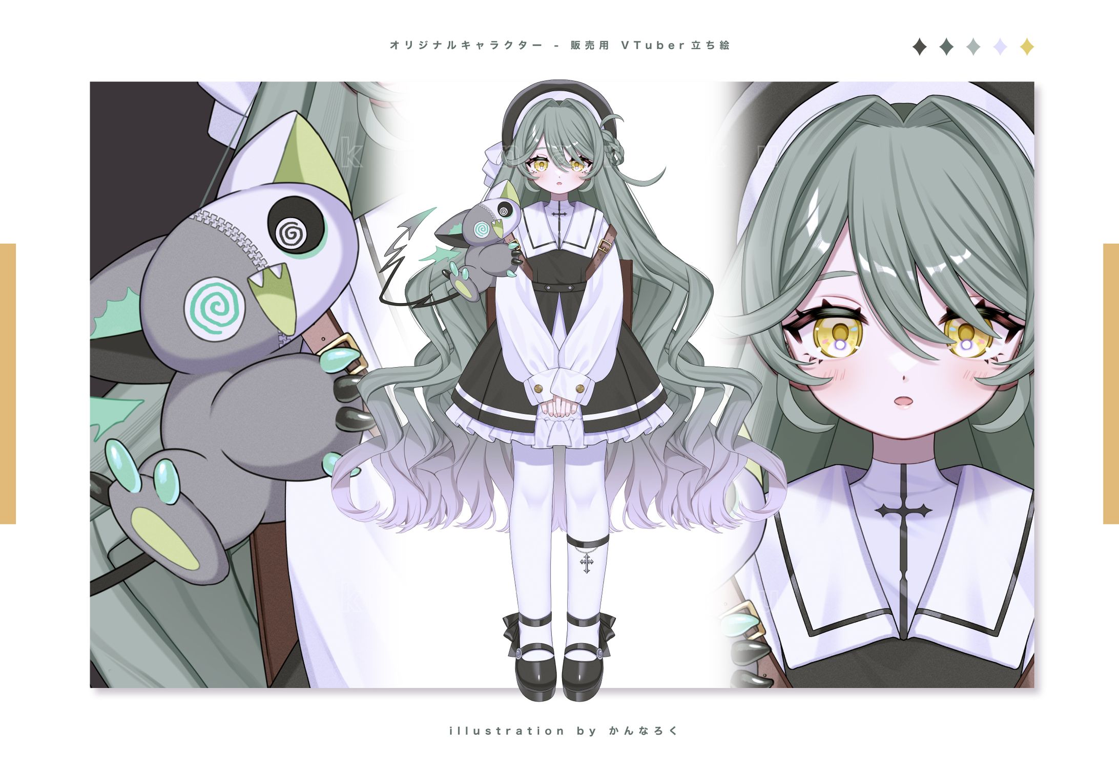 【Live2D立ち絵・ｷｬﾗｸﾀｰﾃﾞｻﾞｲﾝ】オリジナルキャラクター-1